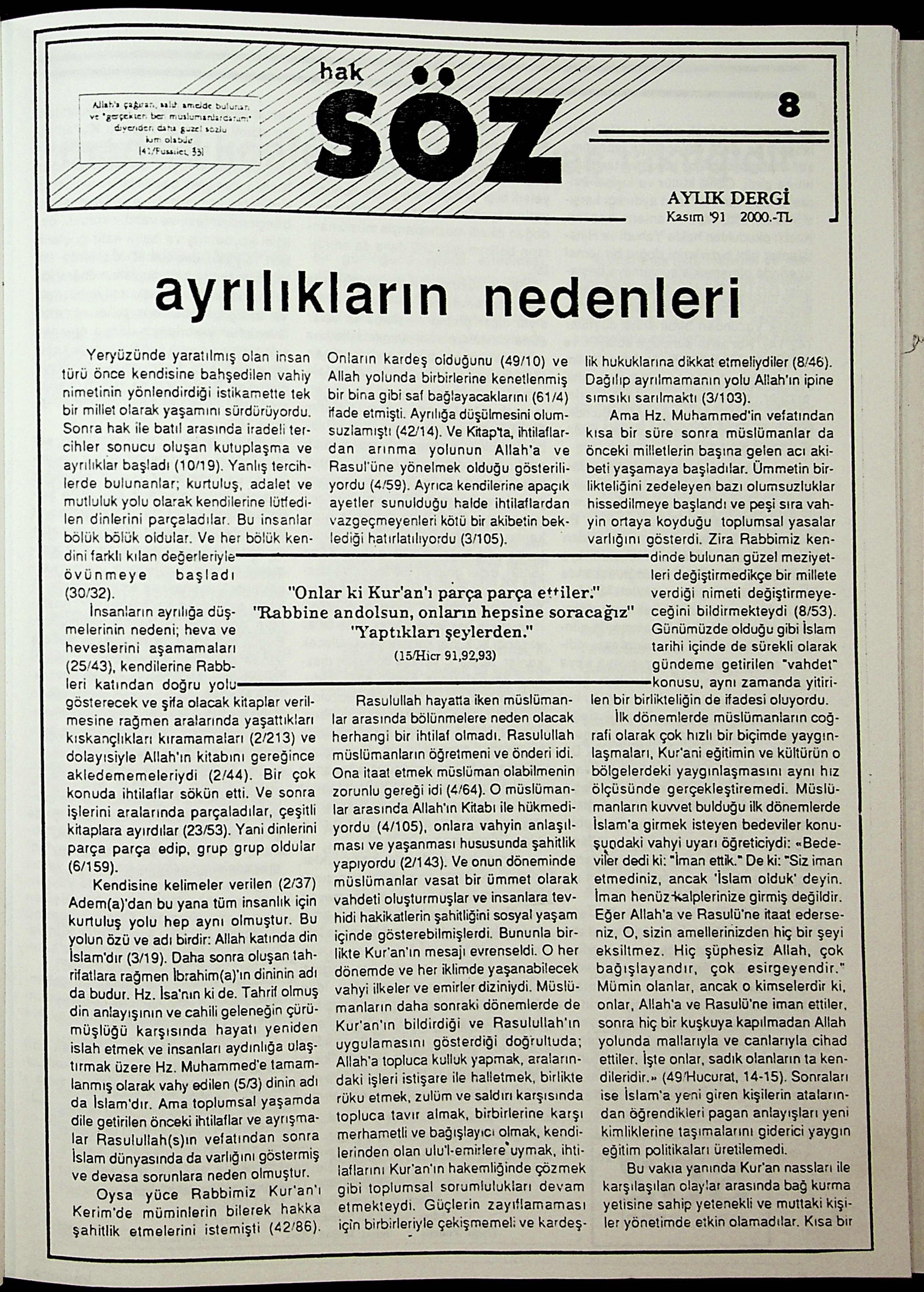 8. Sayı Kapağı
