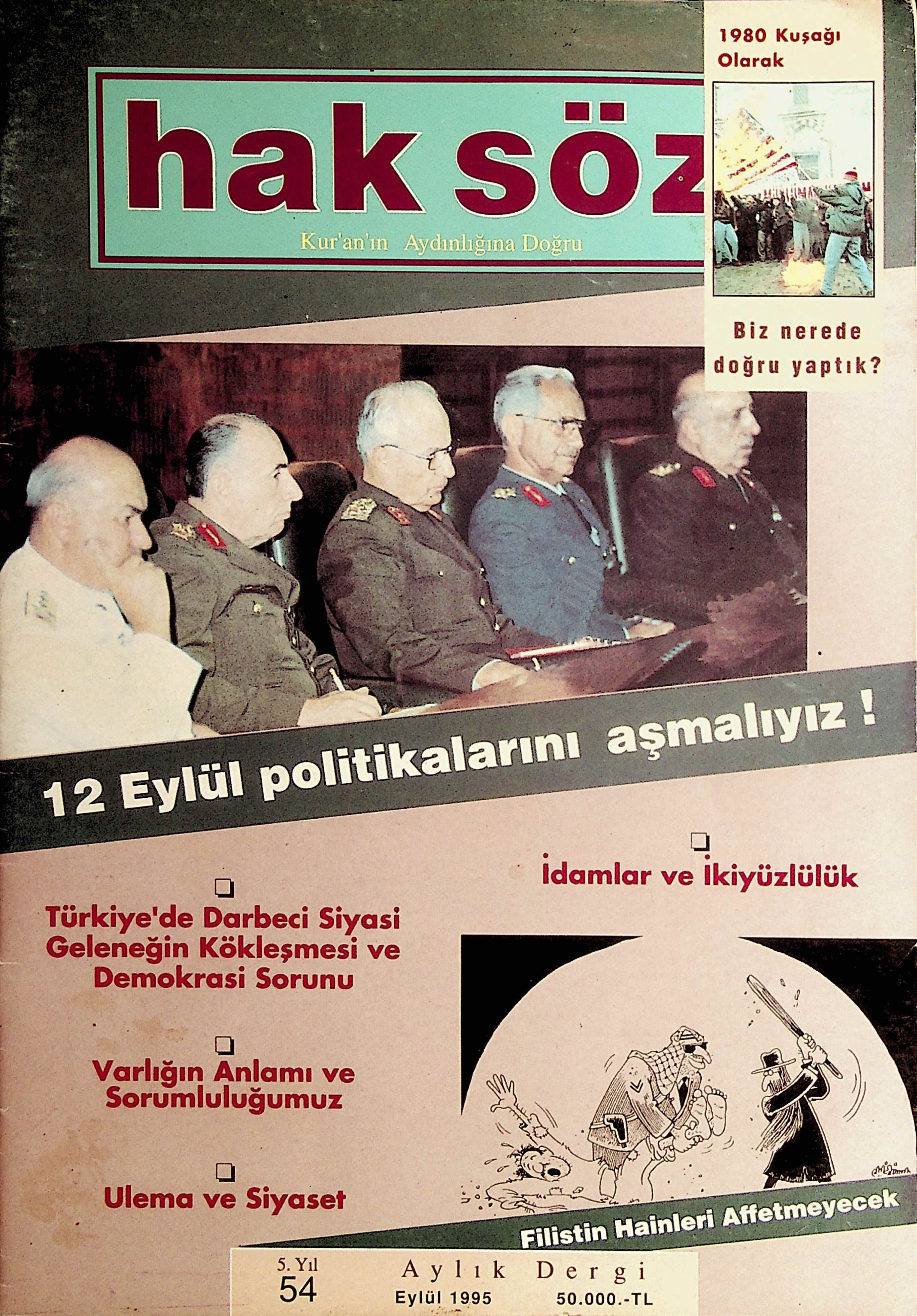54. Sayı Kapağı
