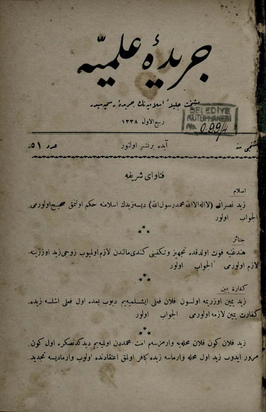 5. Cilt 51. Sayı Kapağı