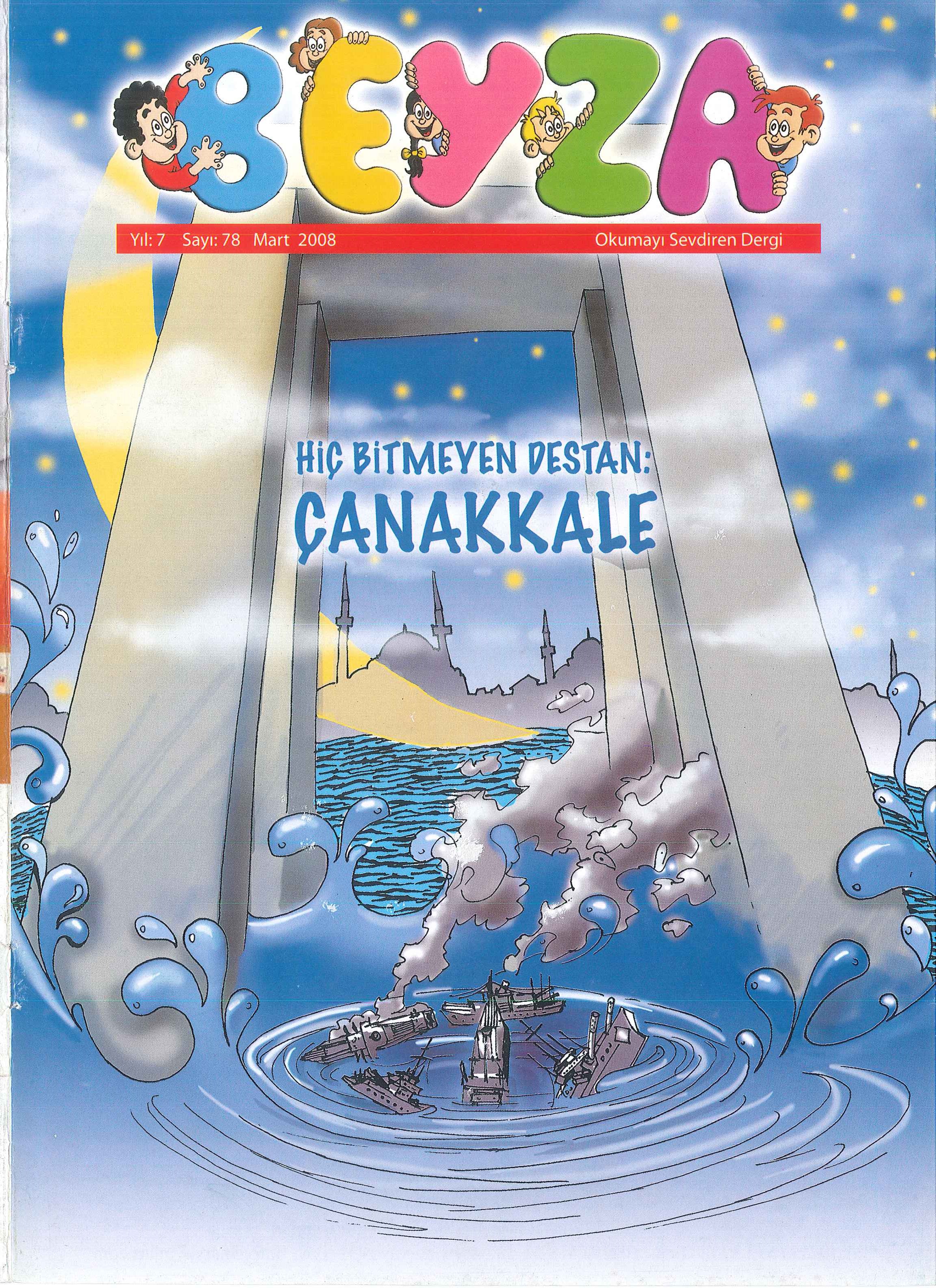 78. Sayı Kapağı
