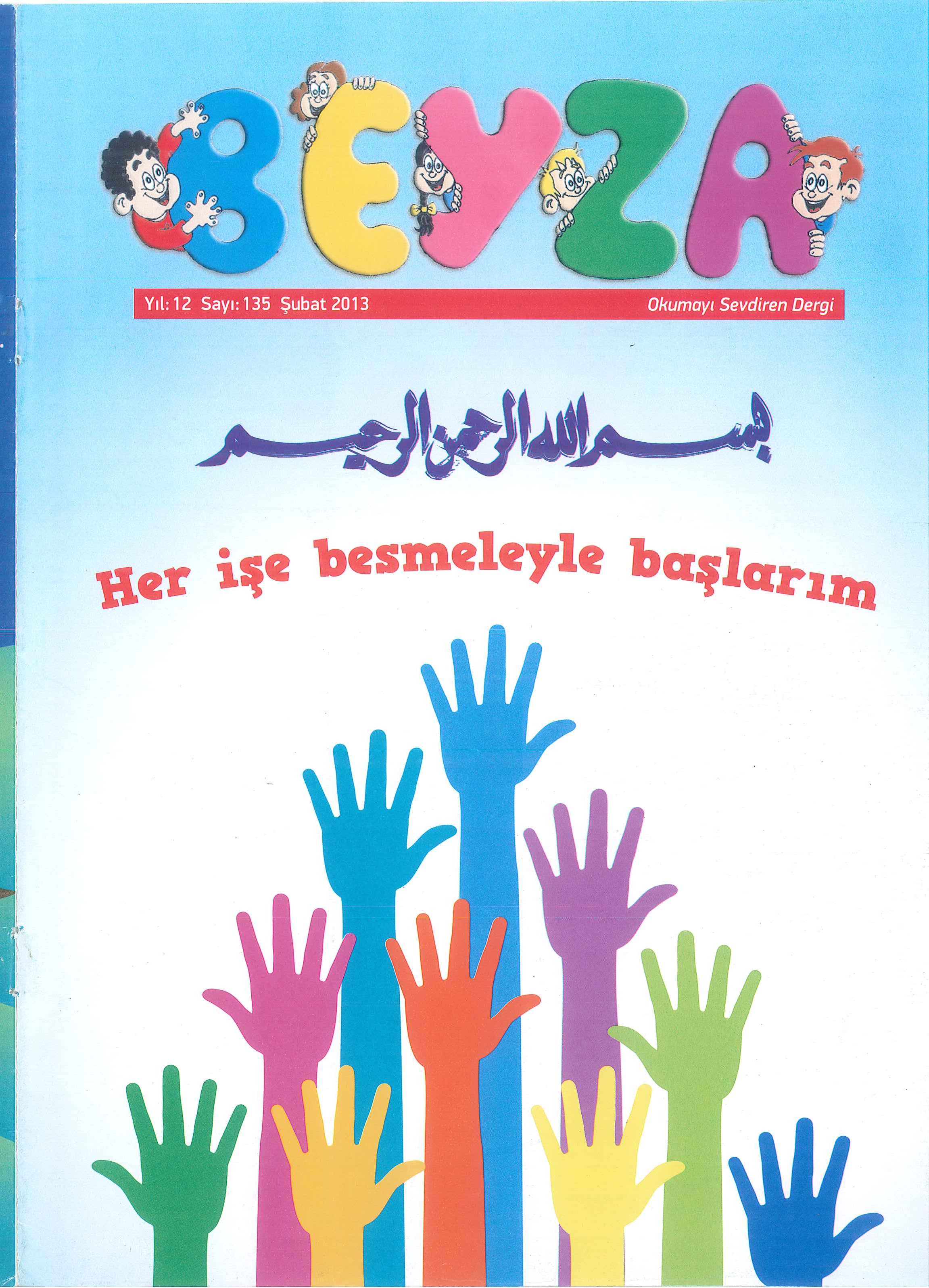 135. Sayı Kapağı