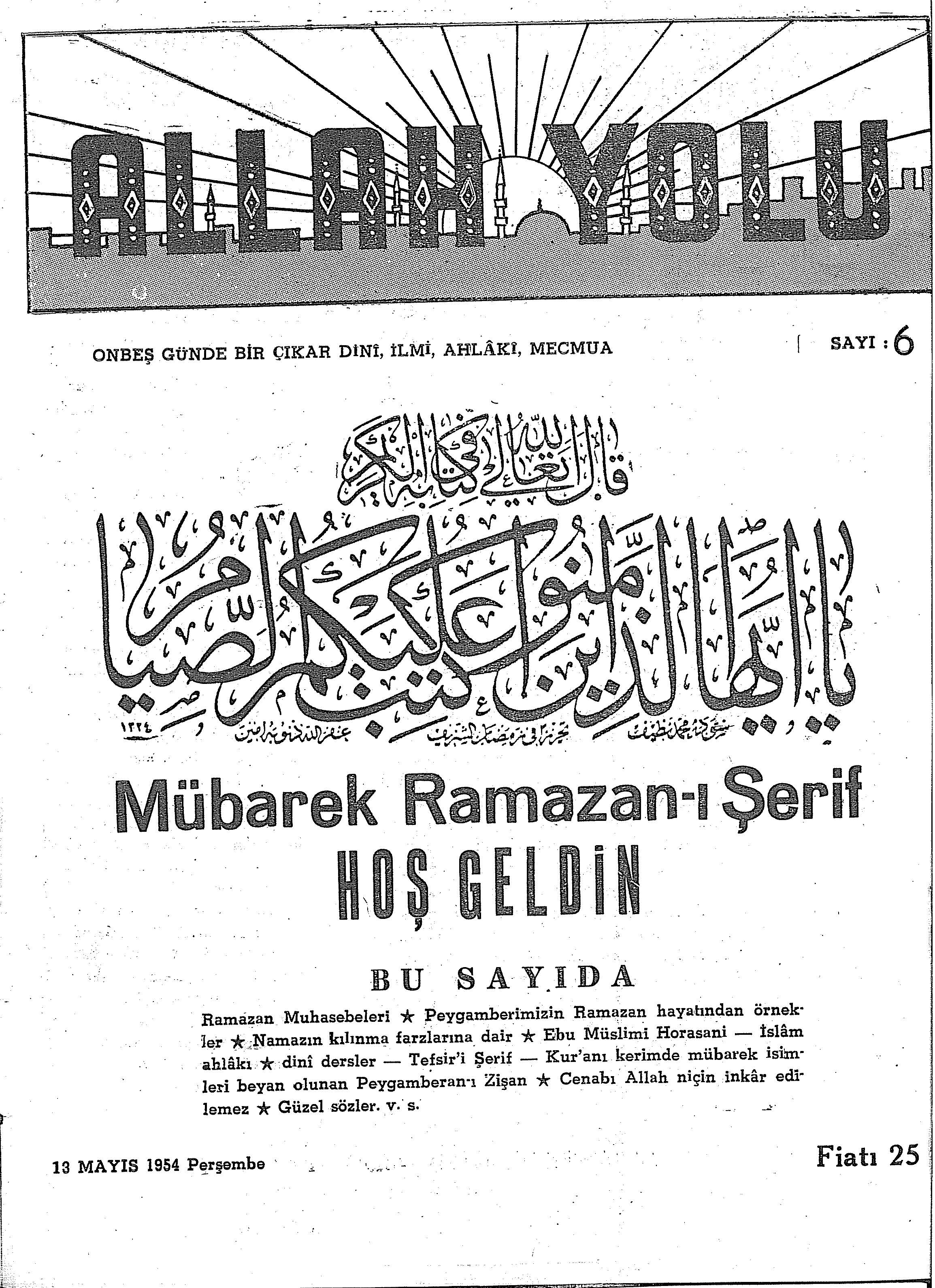 2. Cilt 6. Sayı Kapağı
