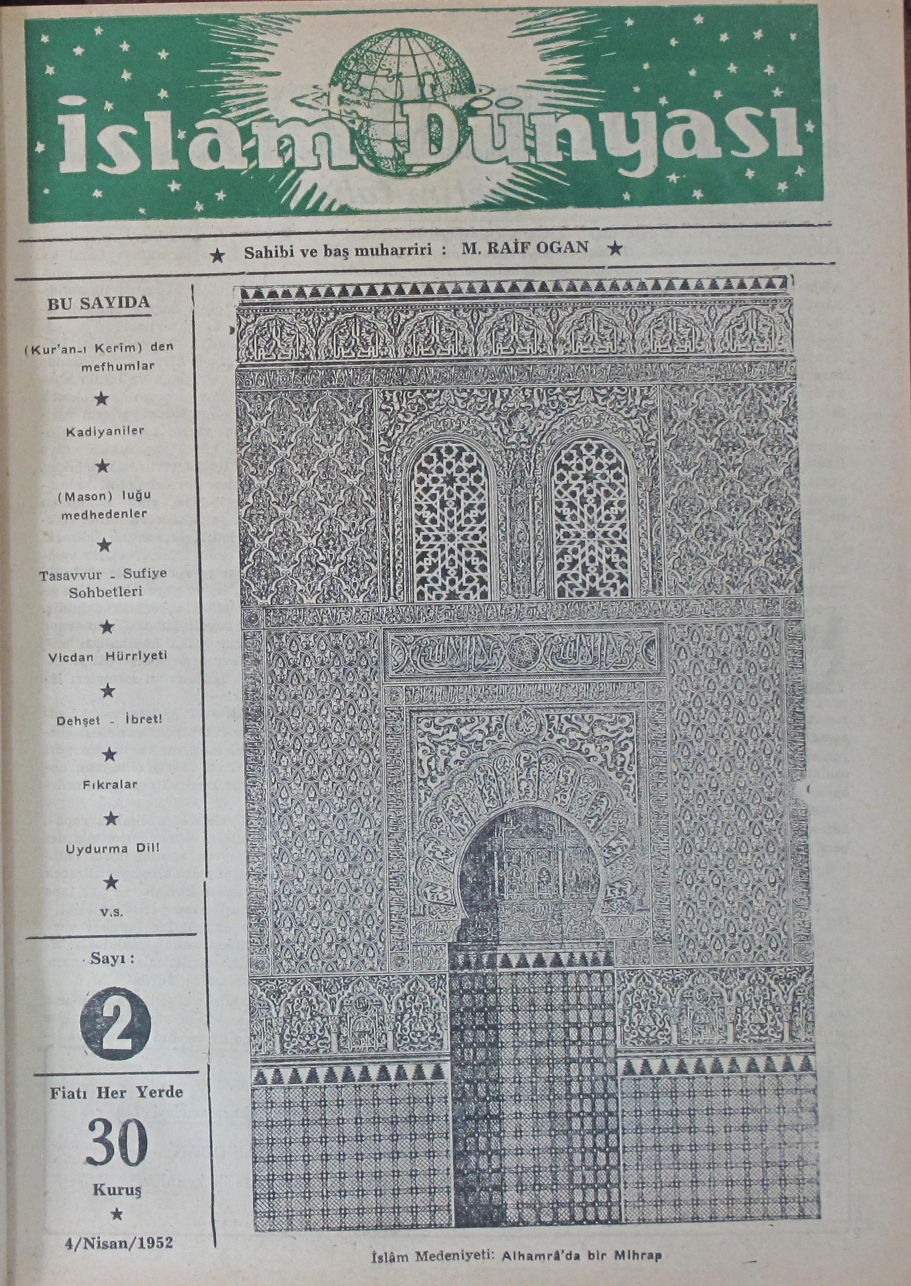 1. Cilt 2. Sayı Kapağı