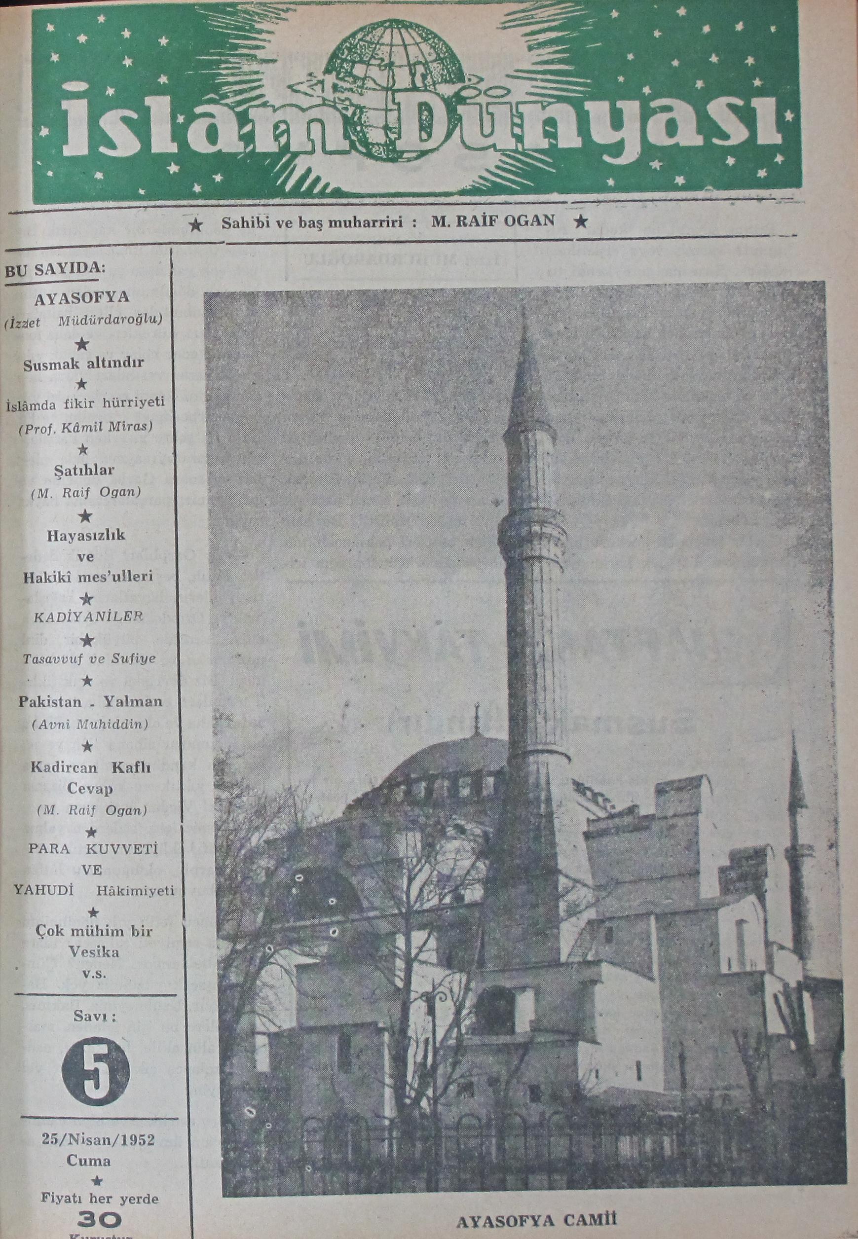 1. Cilt 5. Sayı Kapağı