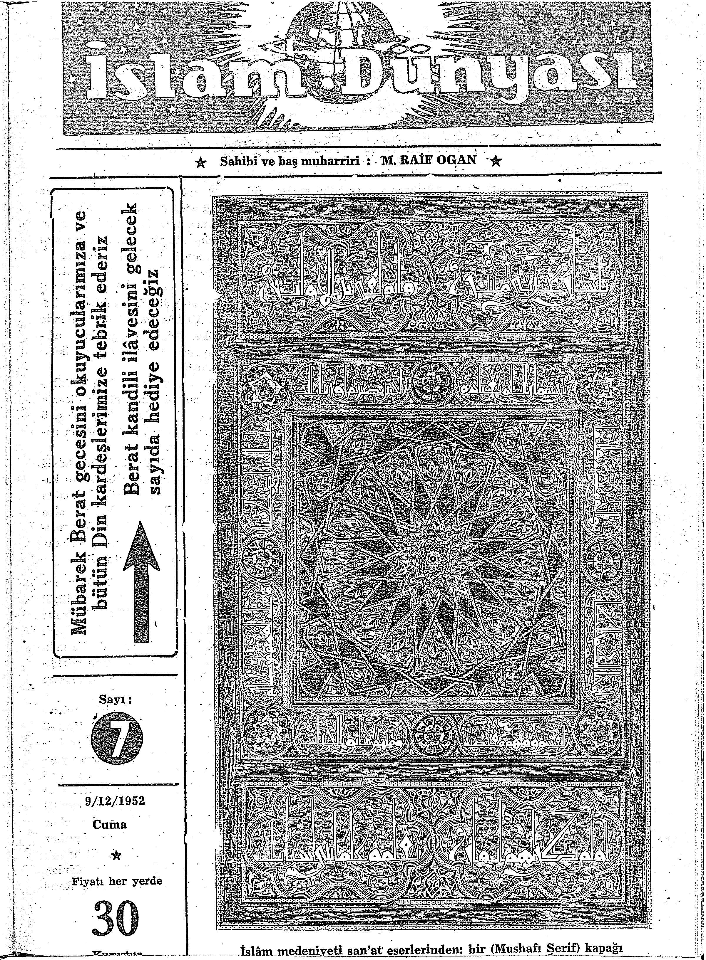 1. Cilt 7. Sayı Kapağı