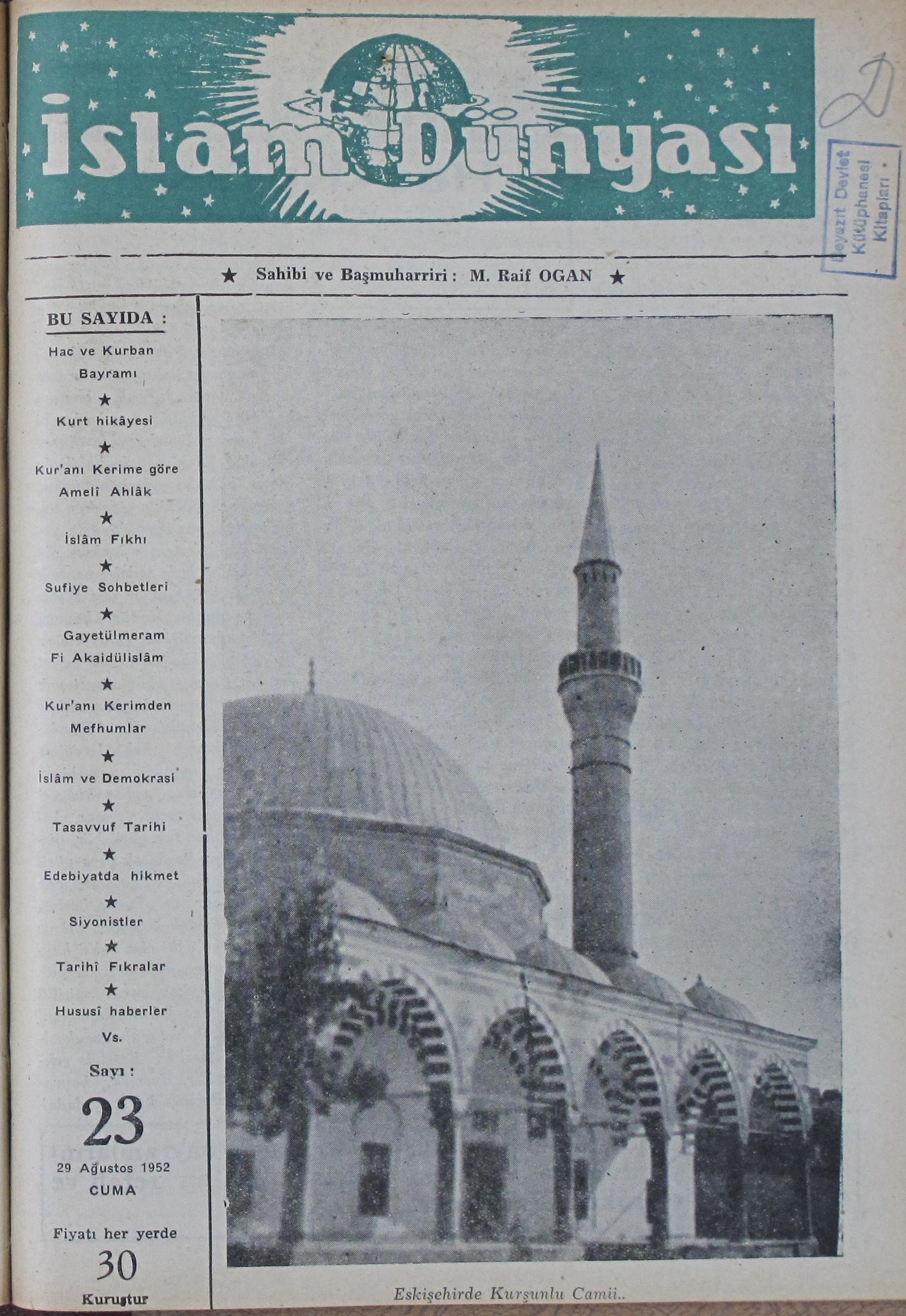 1. Cilt 23. Sayı Kapağı