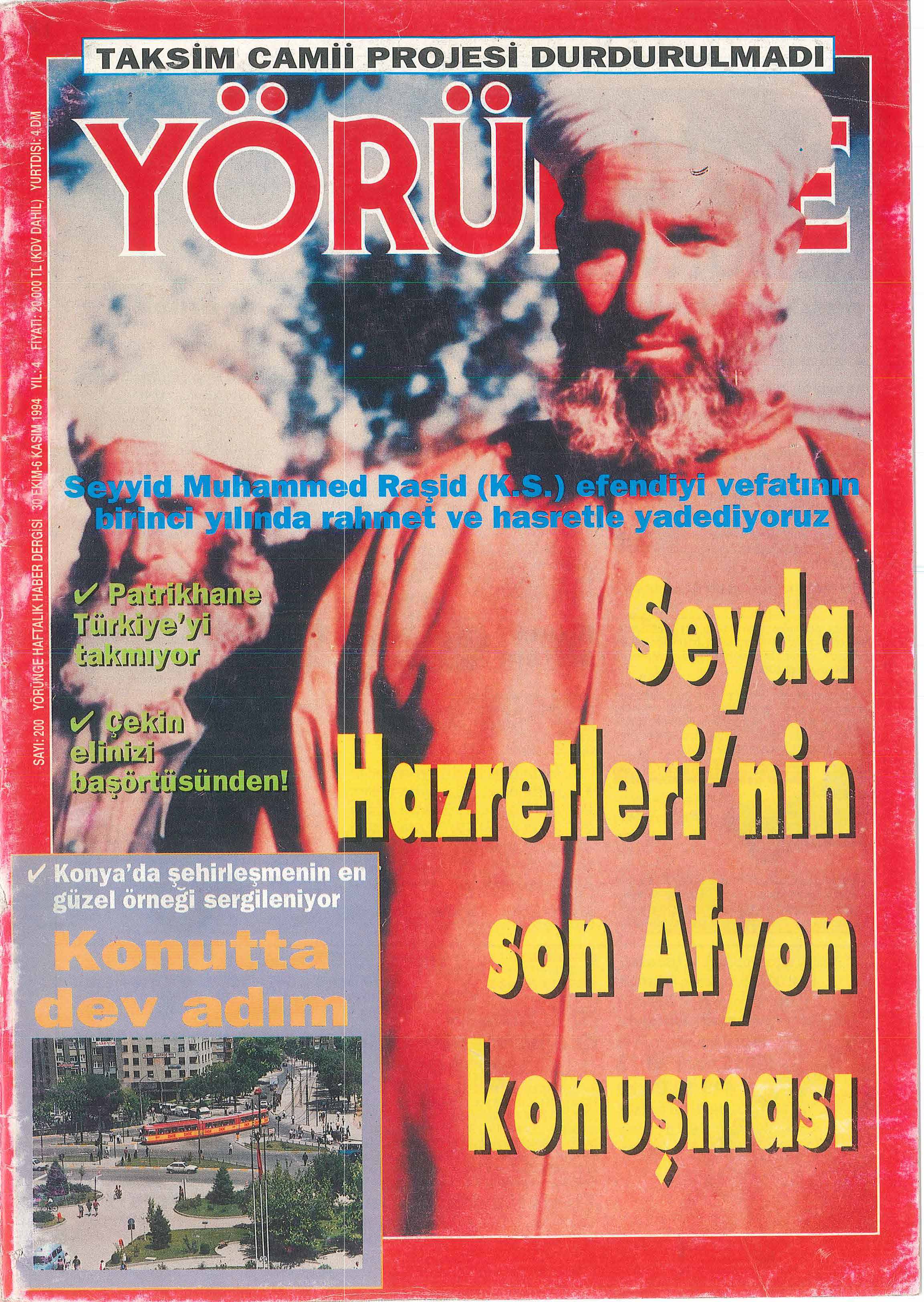 200. Sayı Kapağı