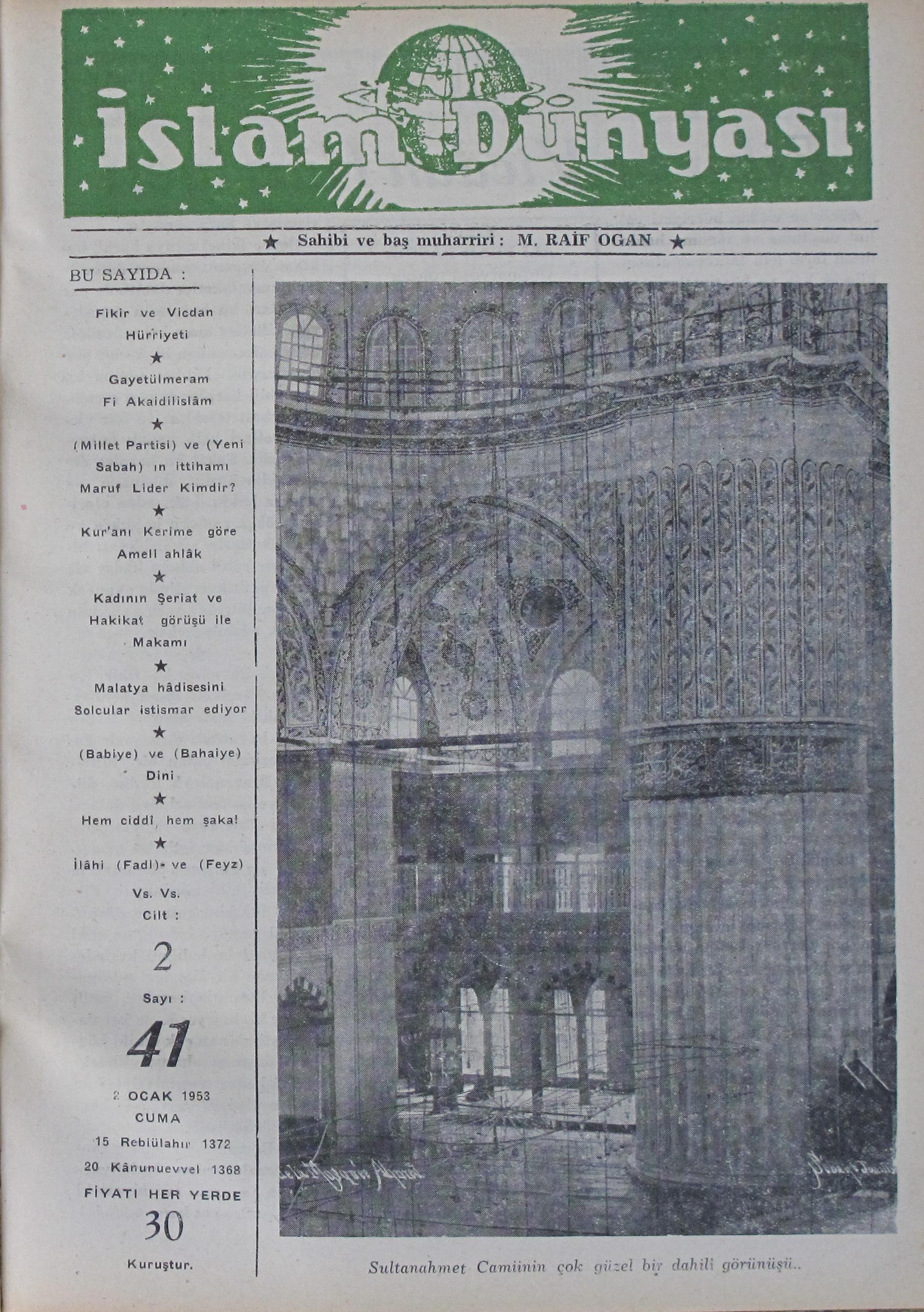 2. Cilt 41. Sayı Kapağı
