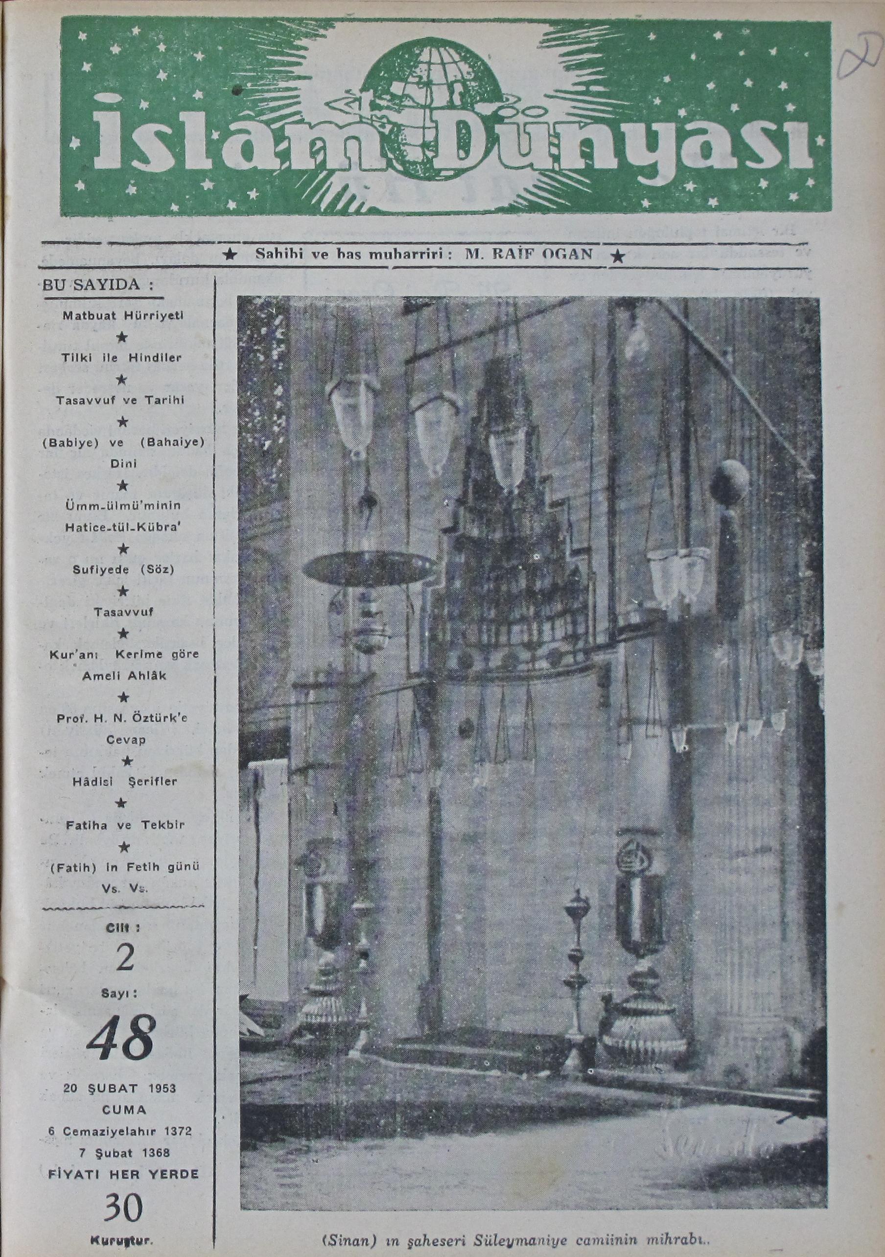 2. Cilt 48. Sayı Kapağı