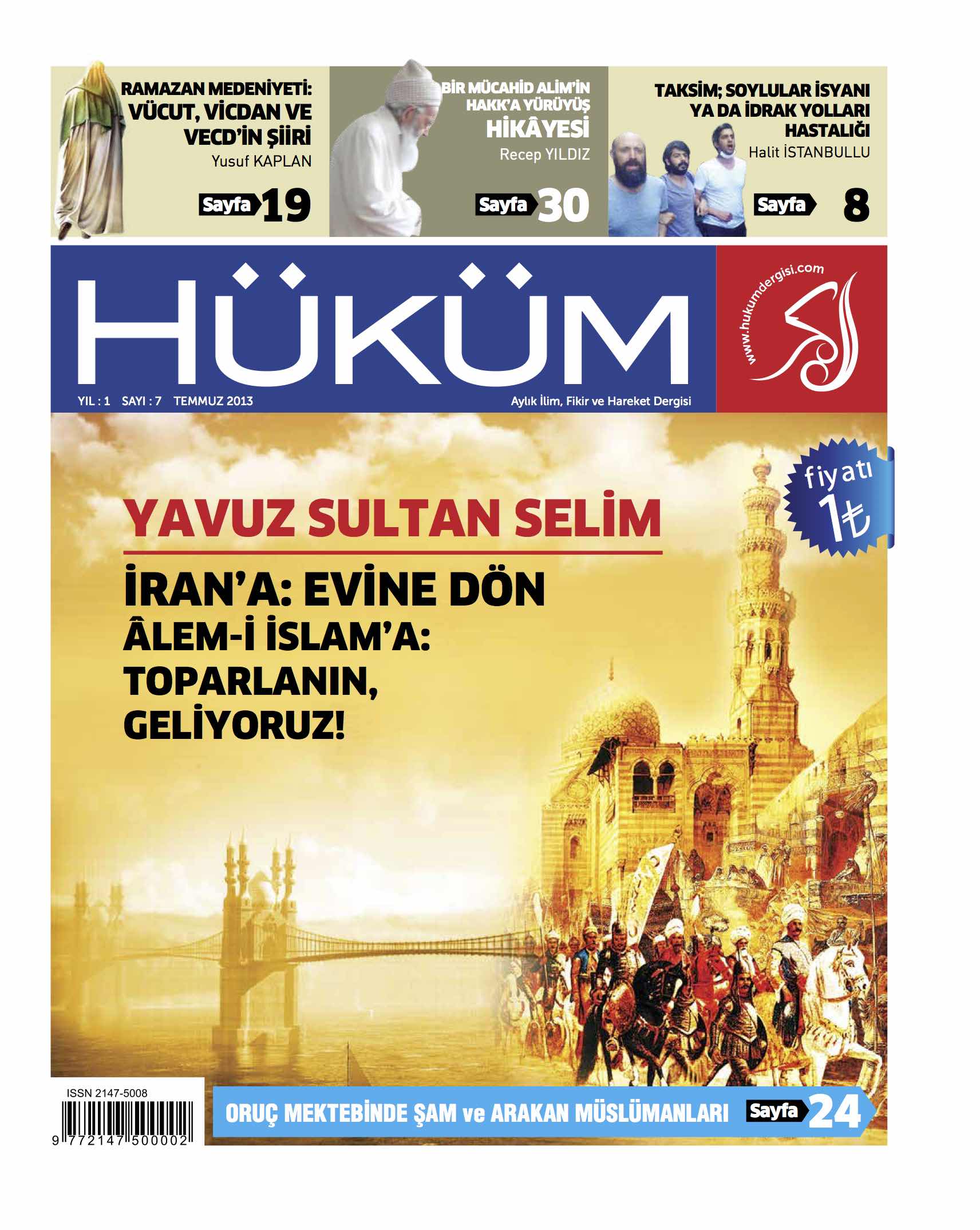 7. Sayı Kapağı