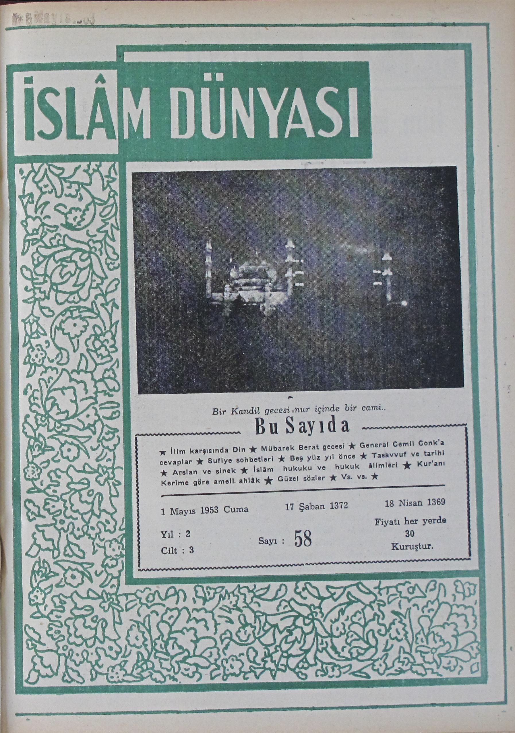 3. Cilt 58. Sayı Kapağı