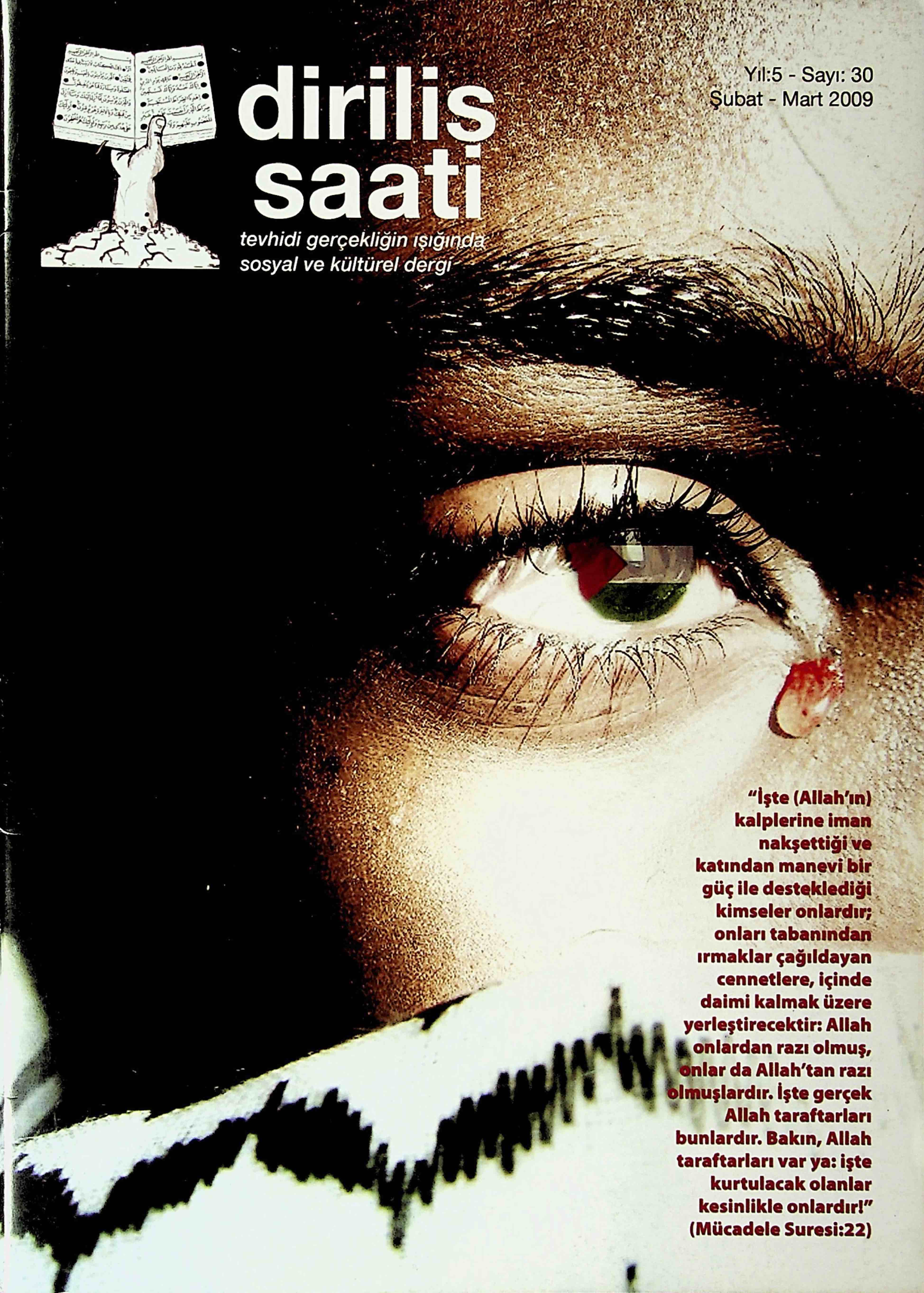 5. Cilt 30. Sayı Kapağı