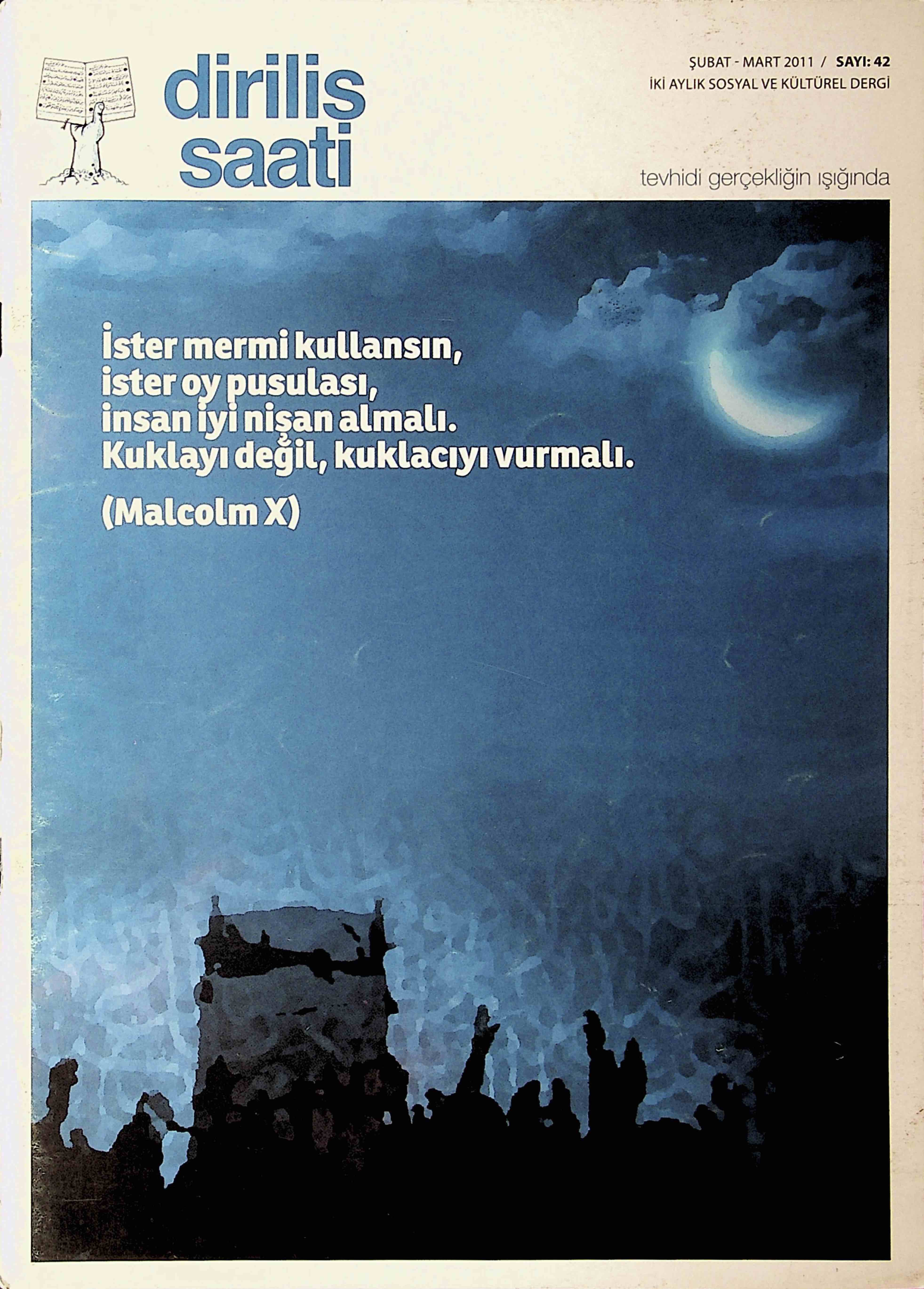 7. Cilt 42. Sayı Kapağı