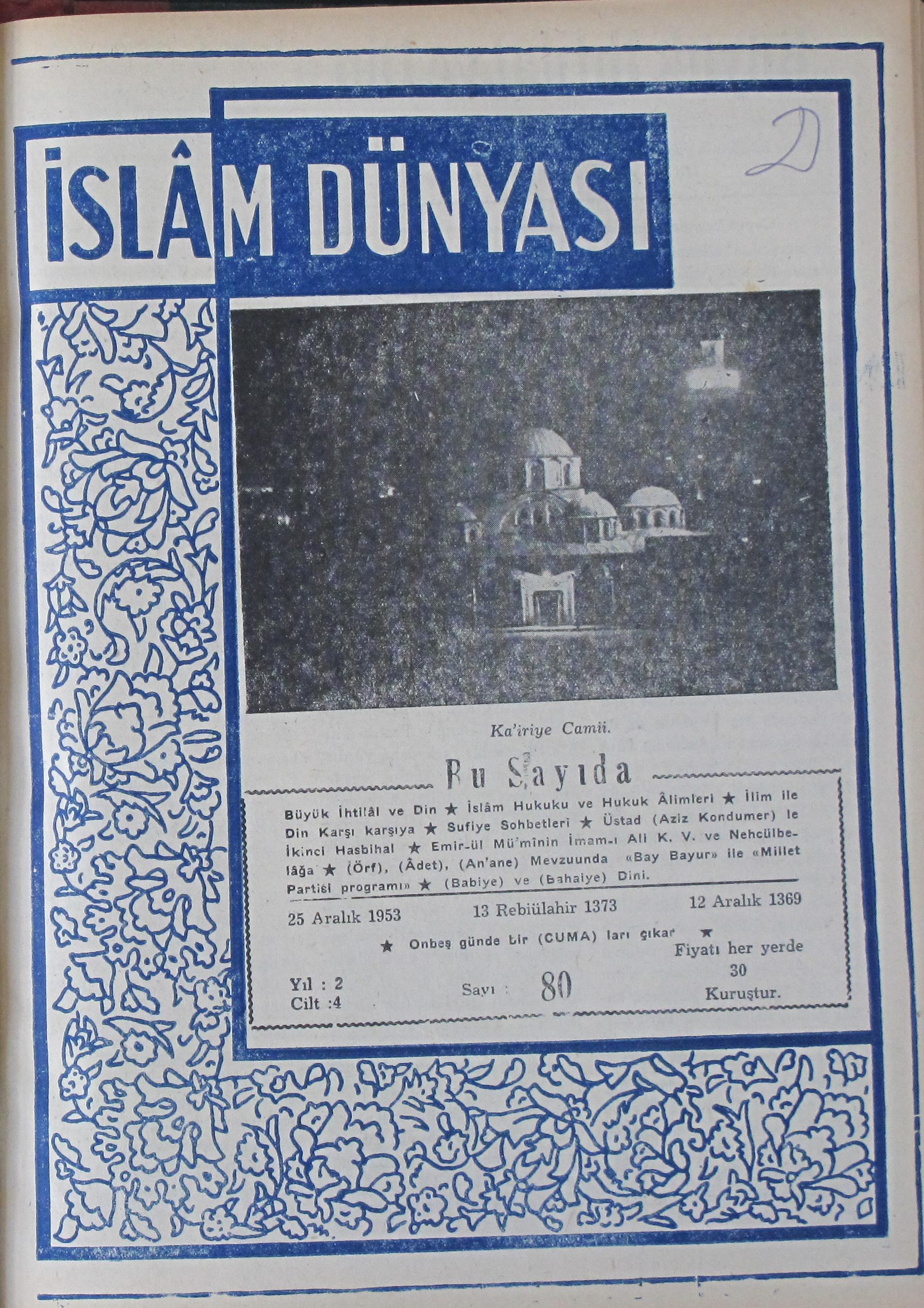 4. Cilt 80. Sayı Kapağı