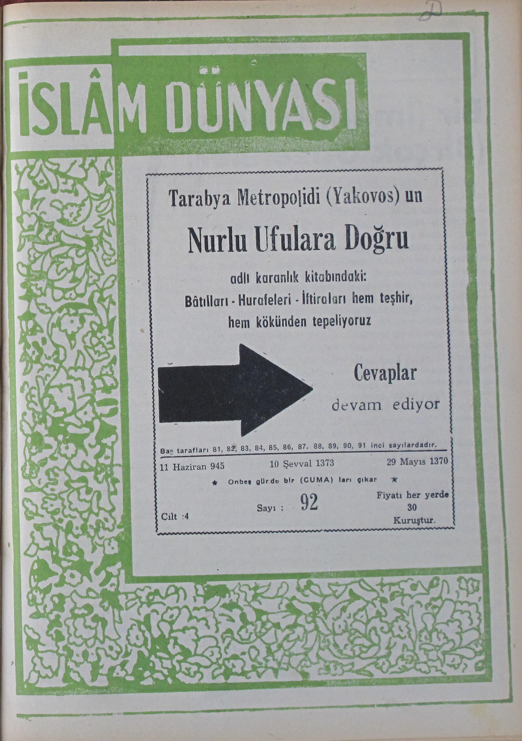 4. Cilt 92. Sayı Kapağı