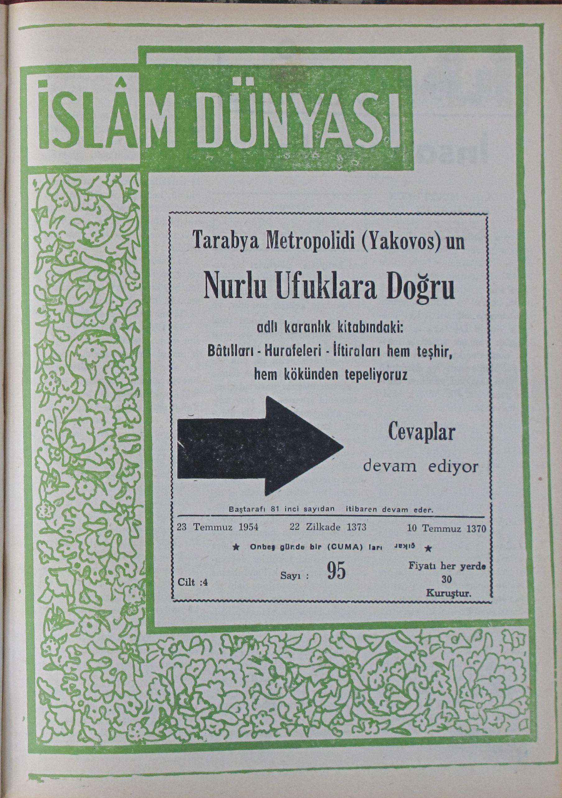 4. Cilt 95. Sayı Kapağı