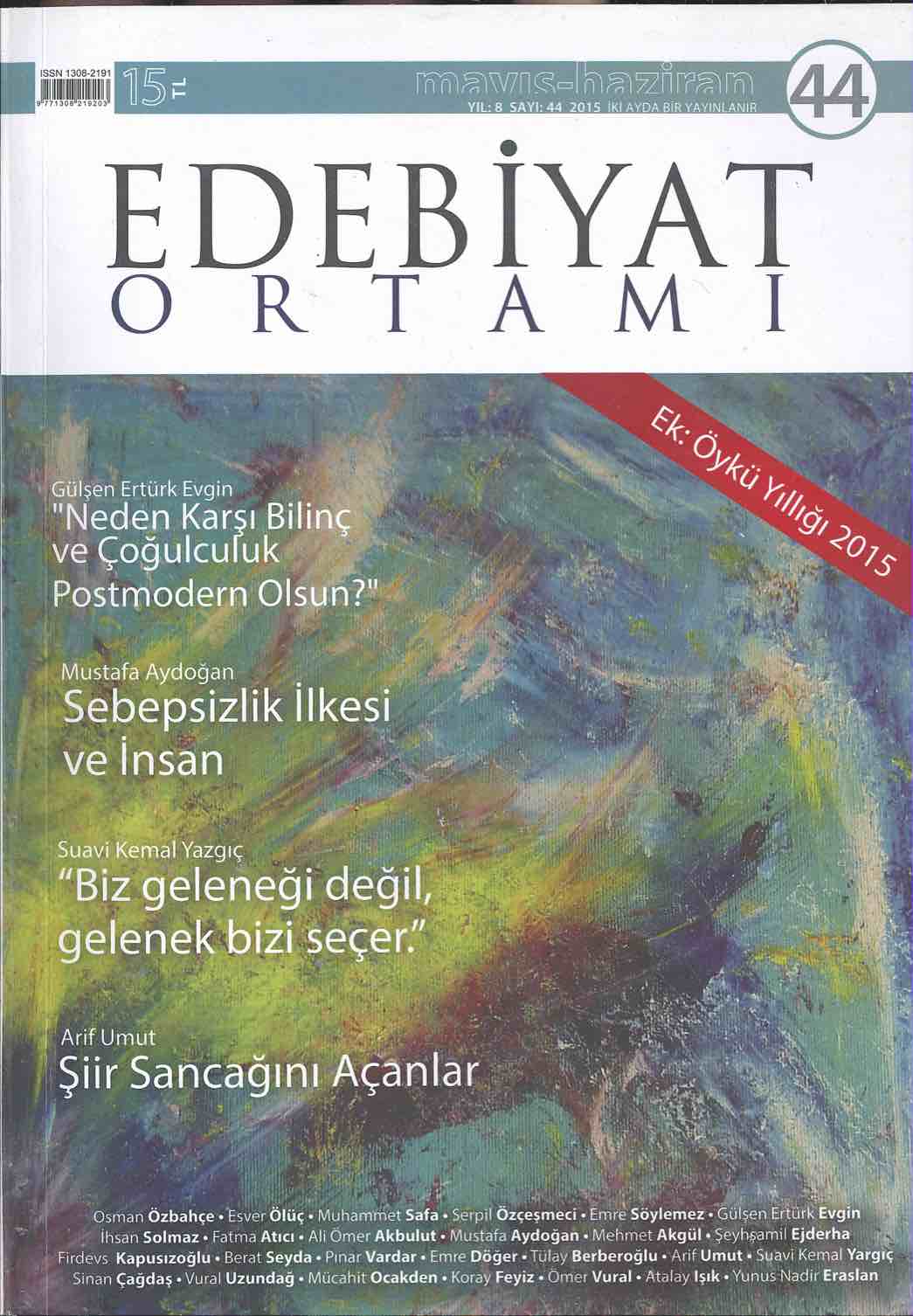 2. Cilt 44. Sayı Kapağı