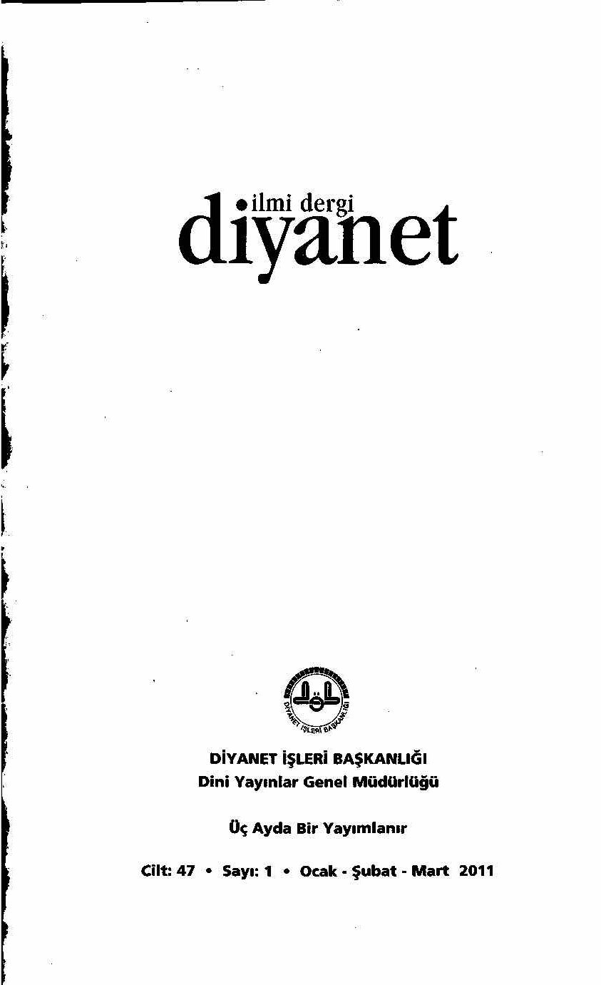 47. Cilt 1. Sayı Kapağı