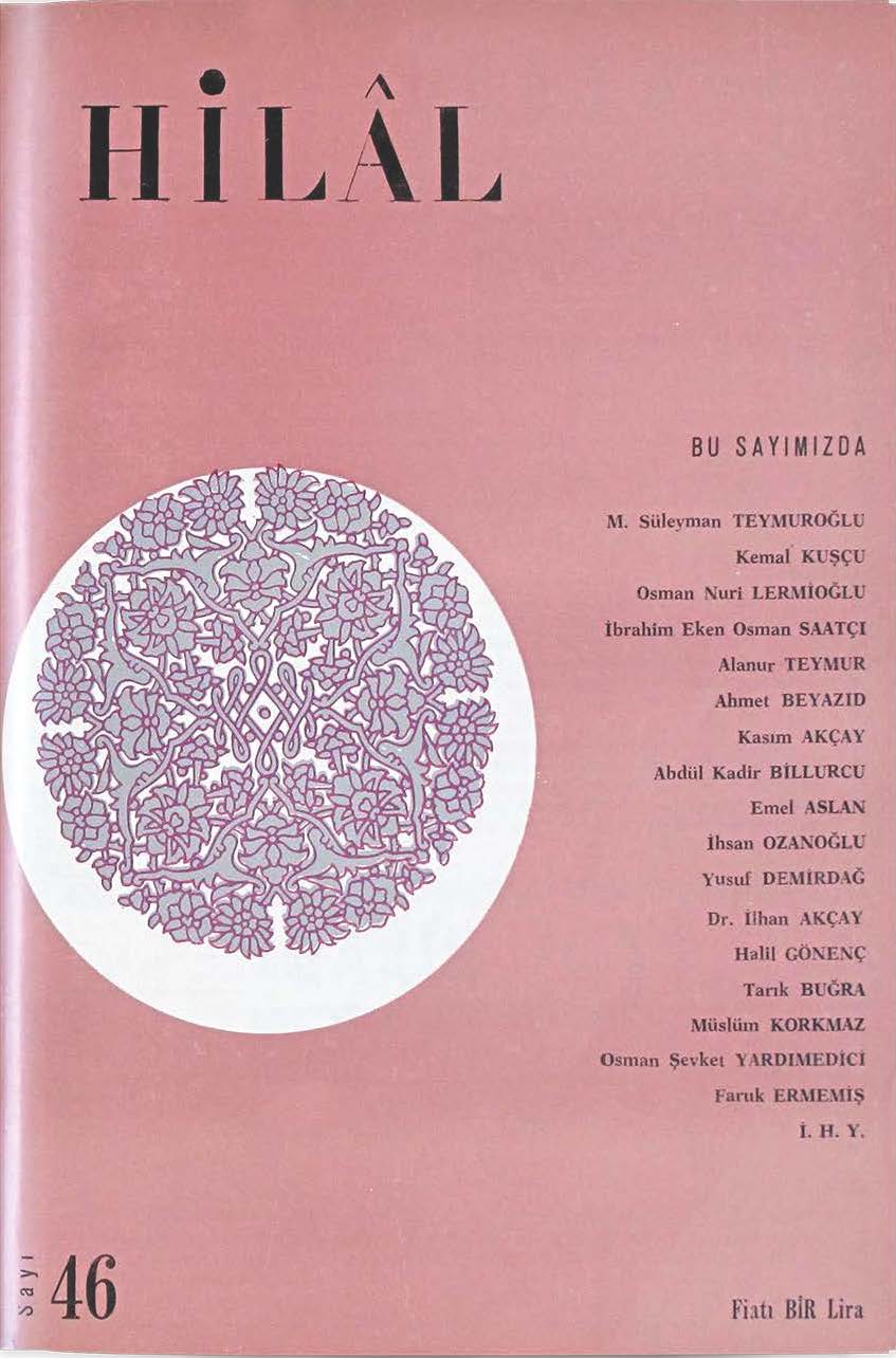 4. Cilt 46. Sayı Kapağı