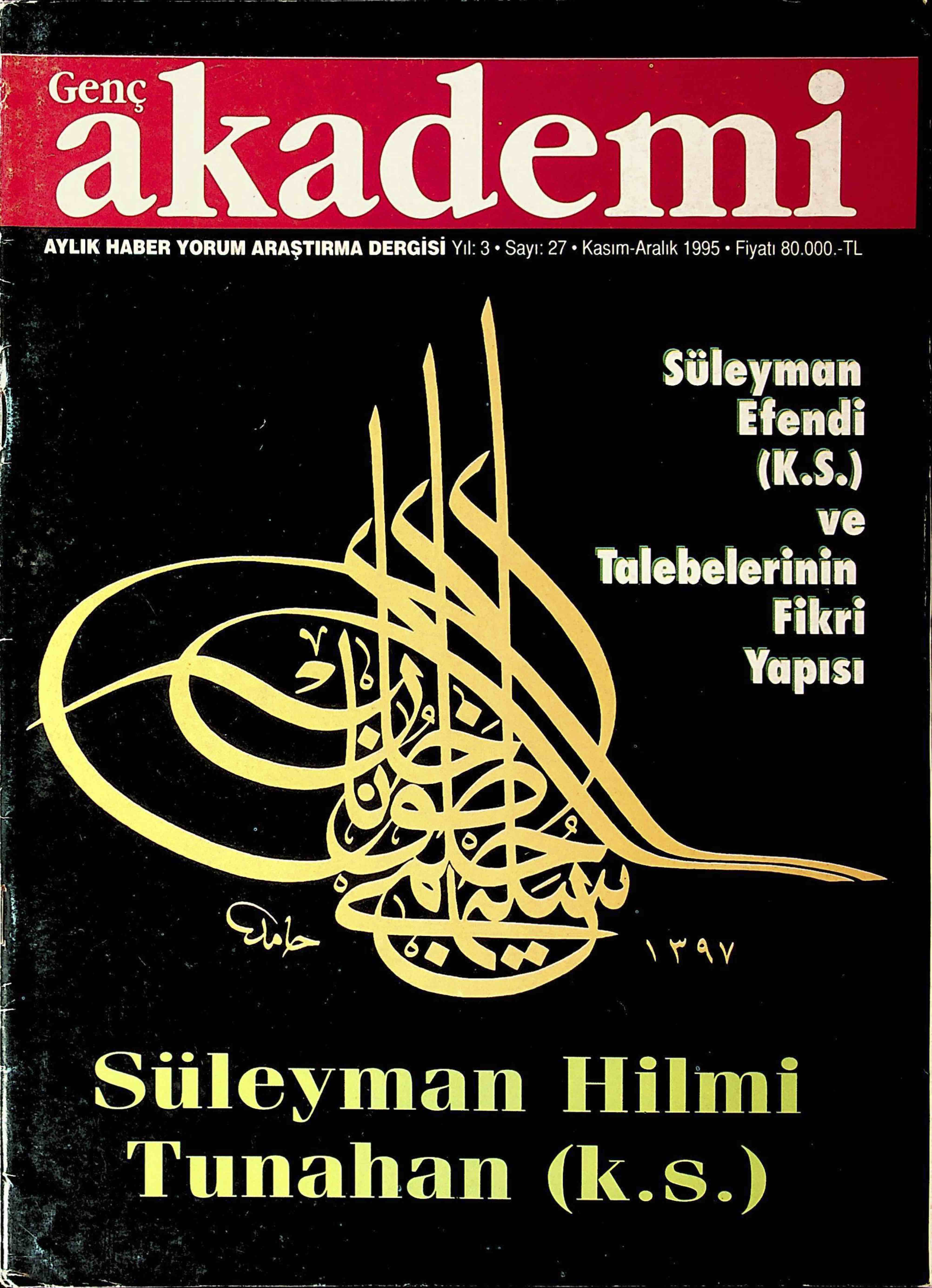 27. Sayı Kapağı