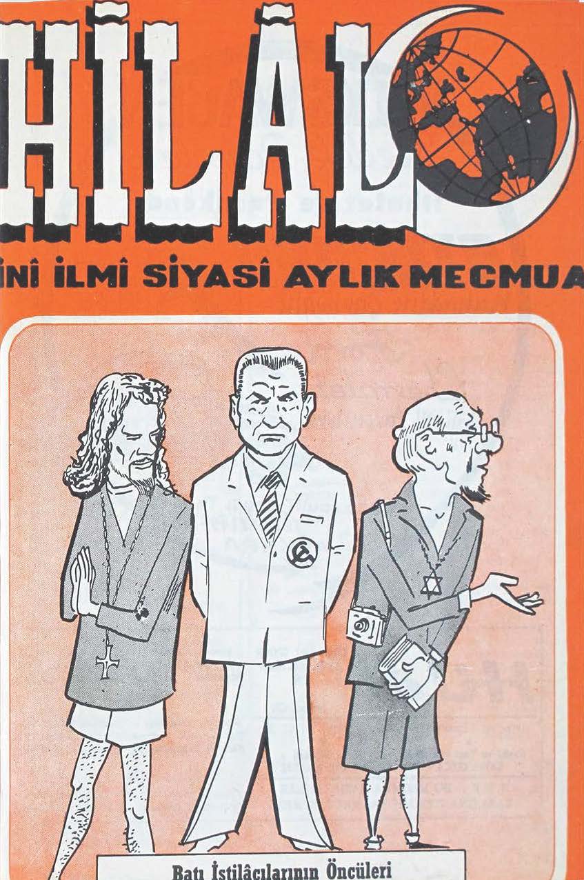 7. Cilt 84. Sayı Kapağı