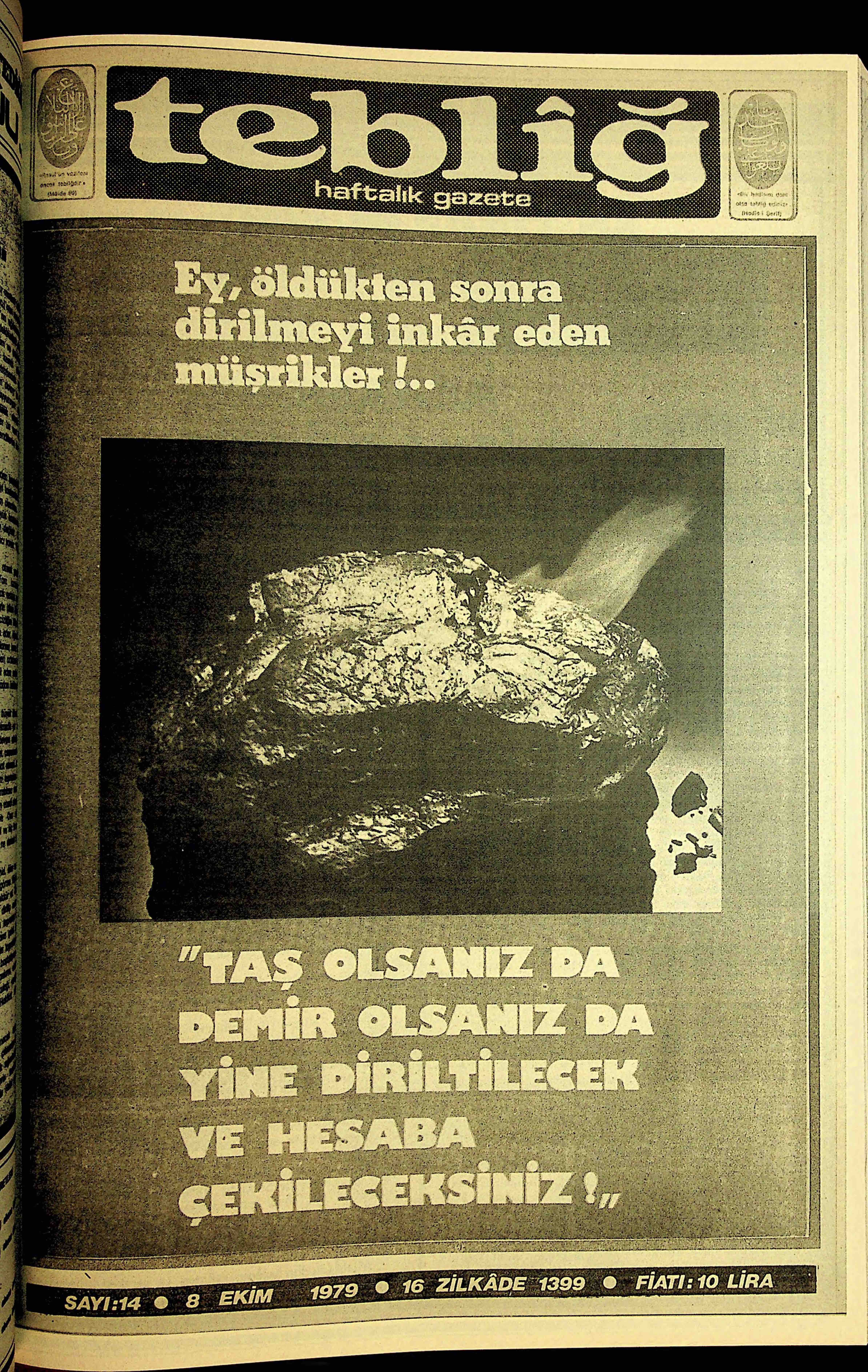 14. Sayı Kapağı
