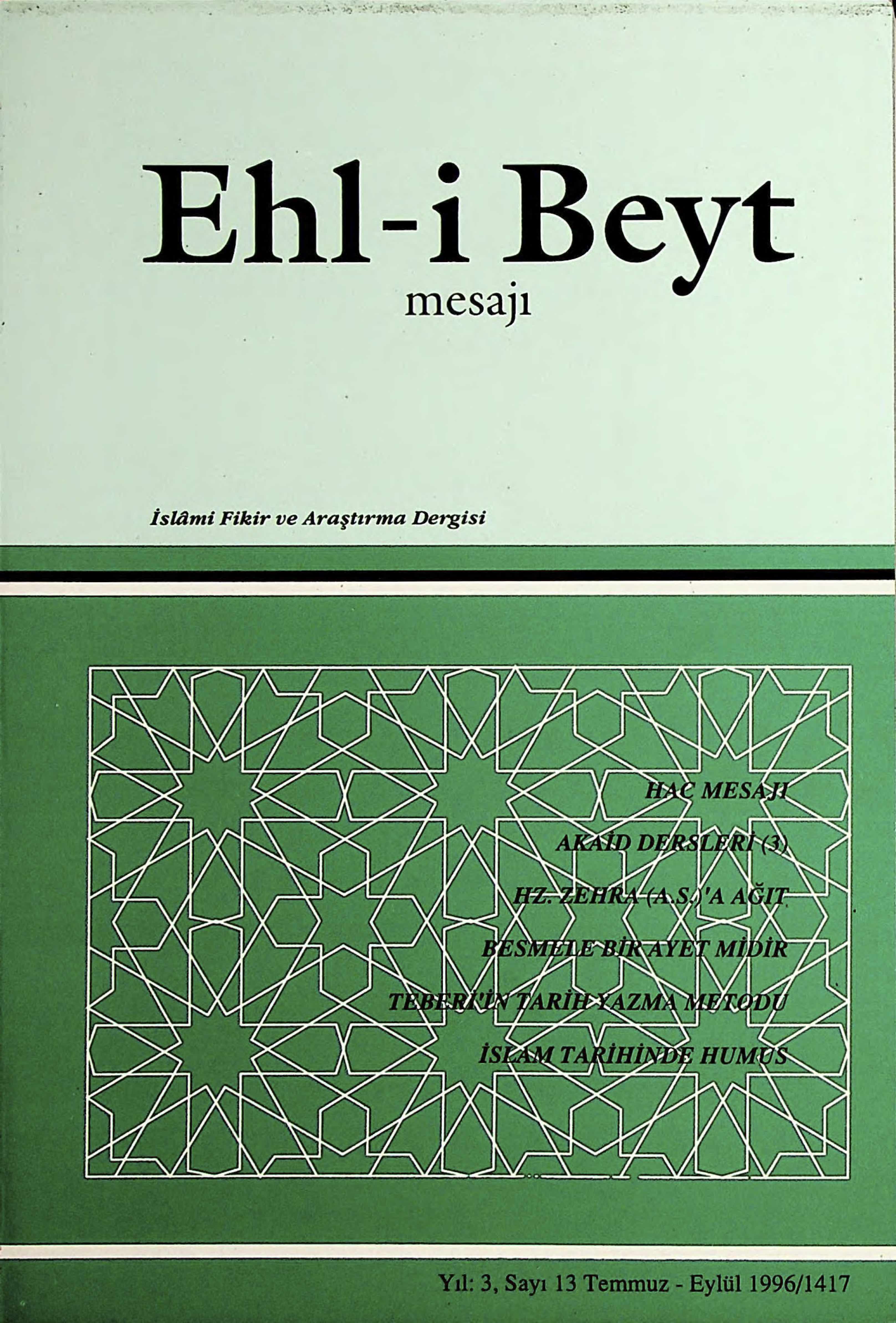 13. Sayı Kapağı