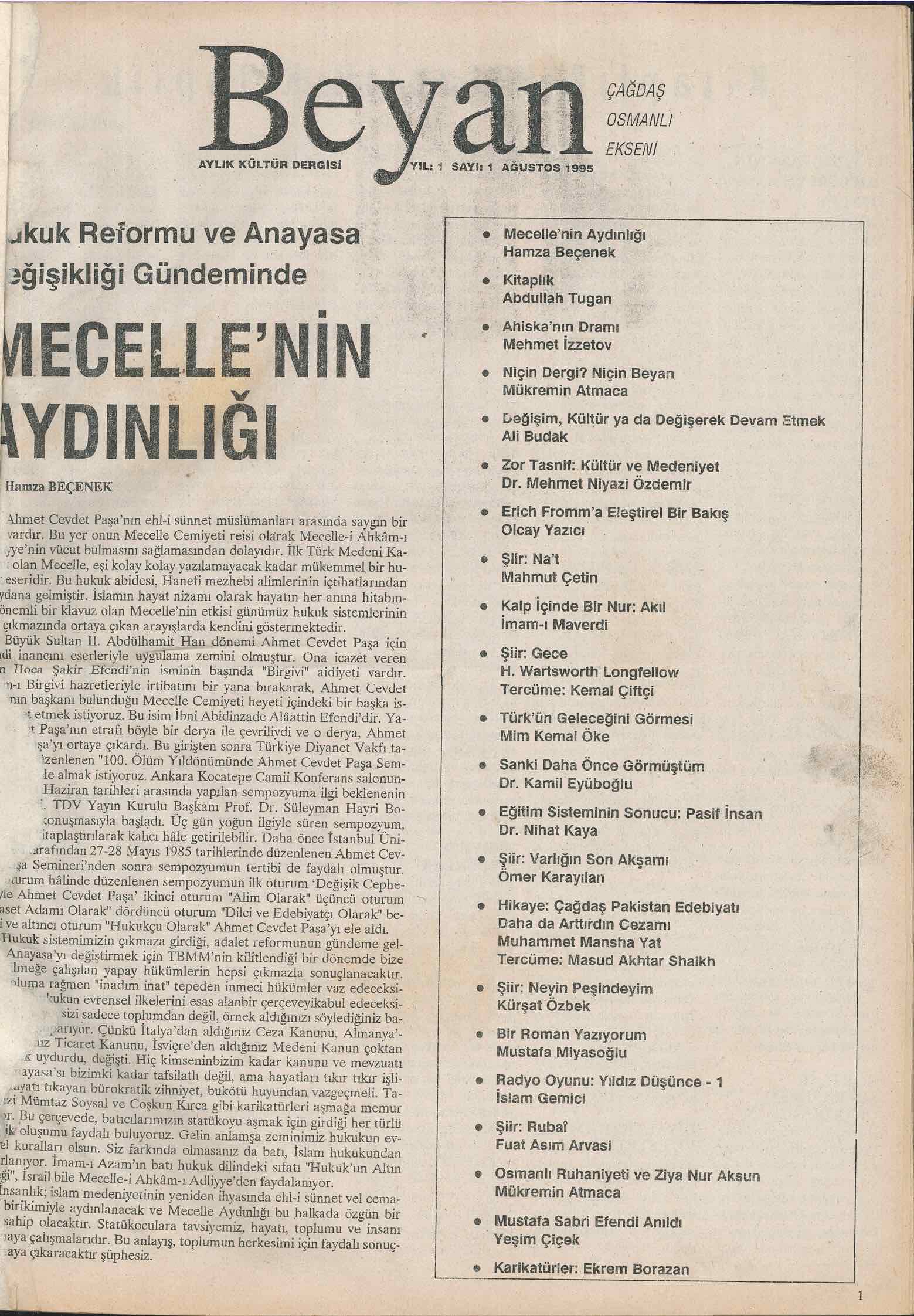 1. Sayı Kapağı