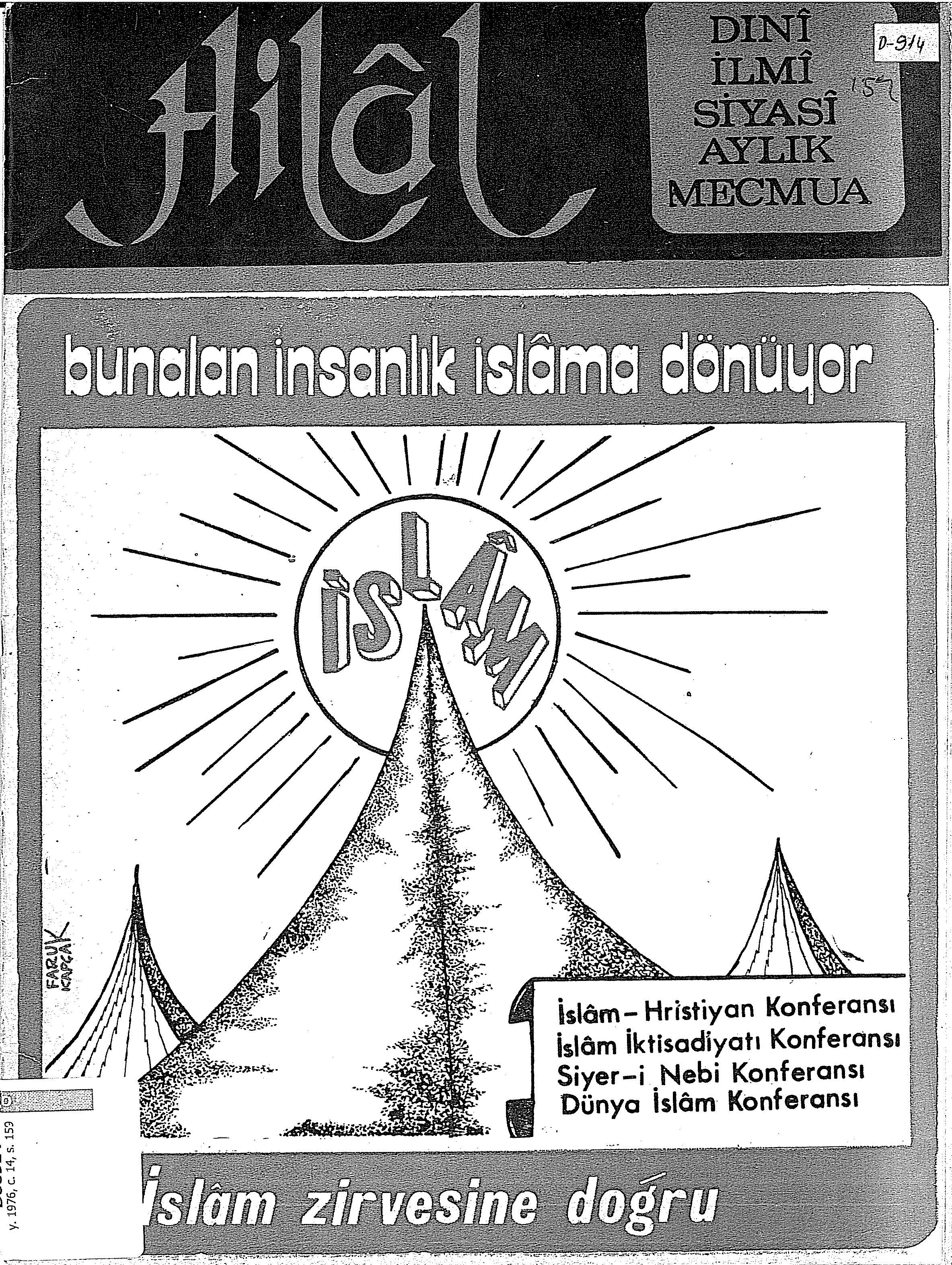 14. Cilt 159. Sayı Kapağı