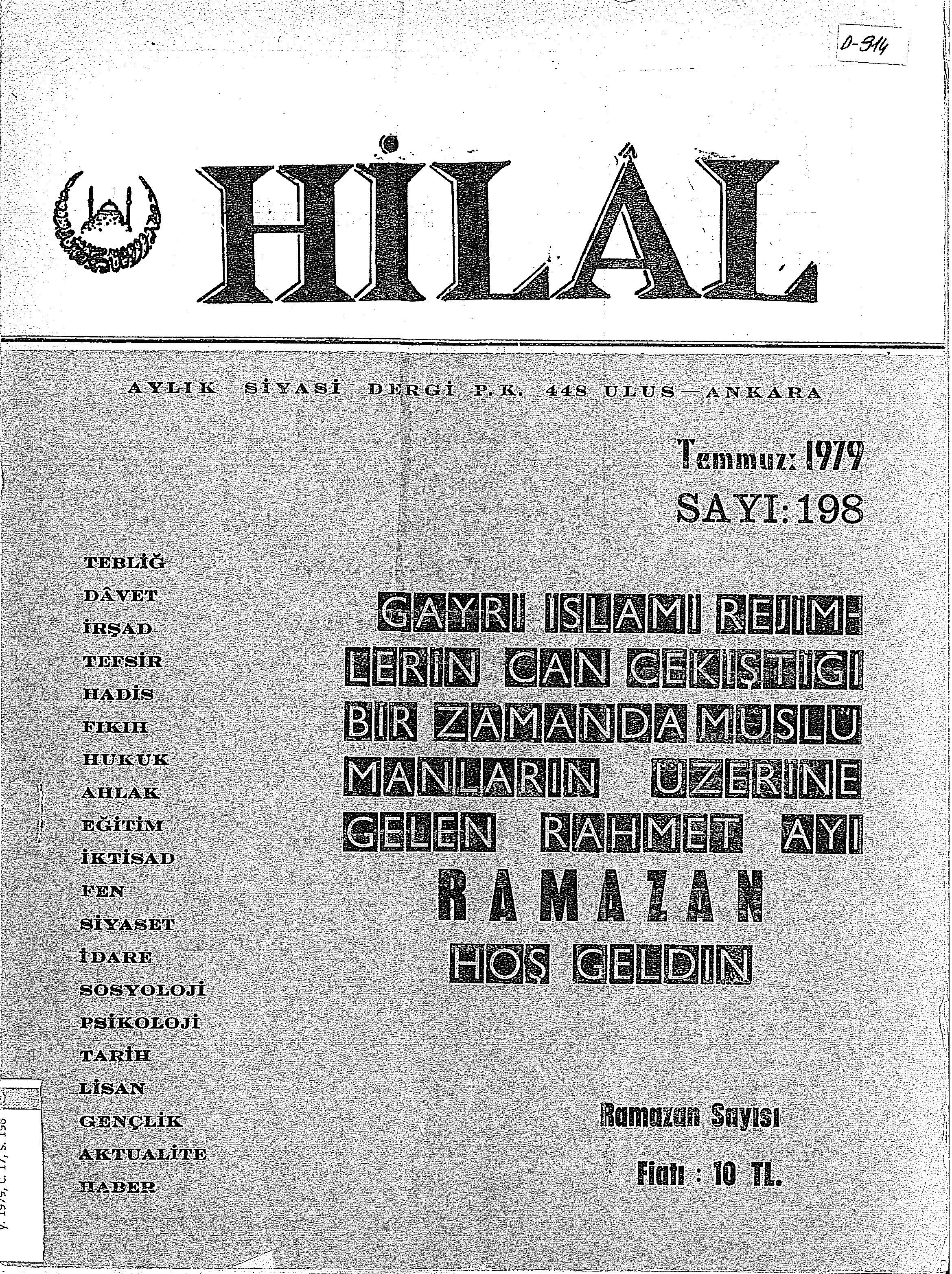 17. Cilt 198. Sayı Kapağı