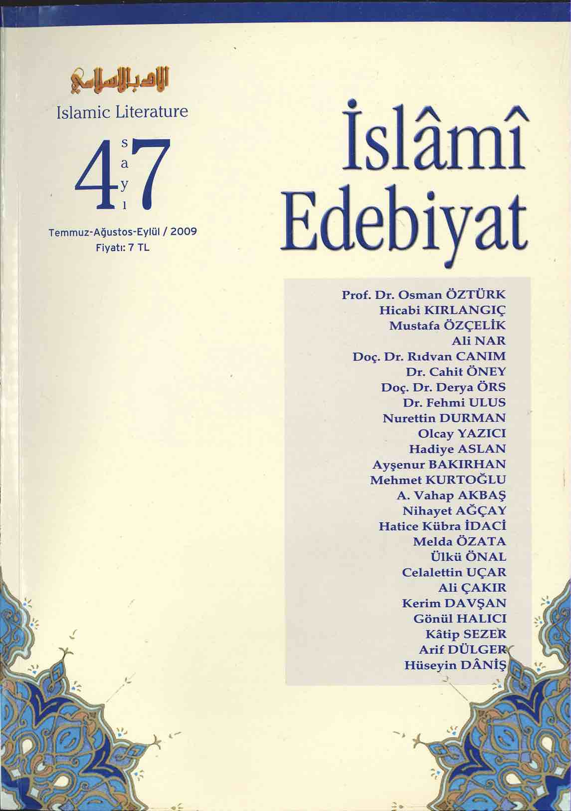 3. Cilt 47. Sayı Kapağı