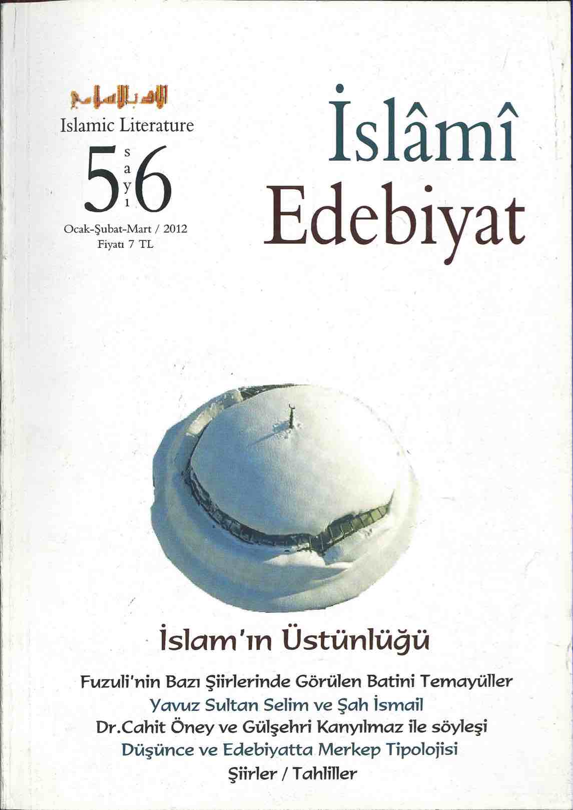 3. Cilt 56. Sayı Kapağı