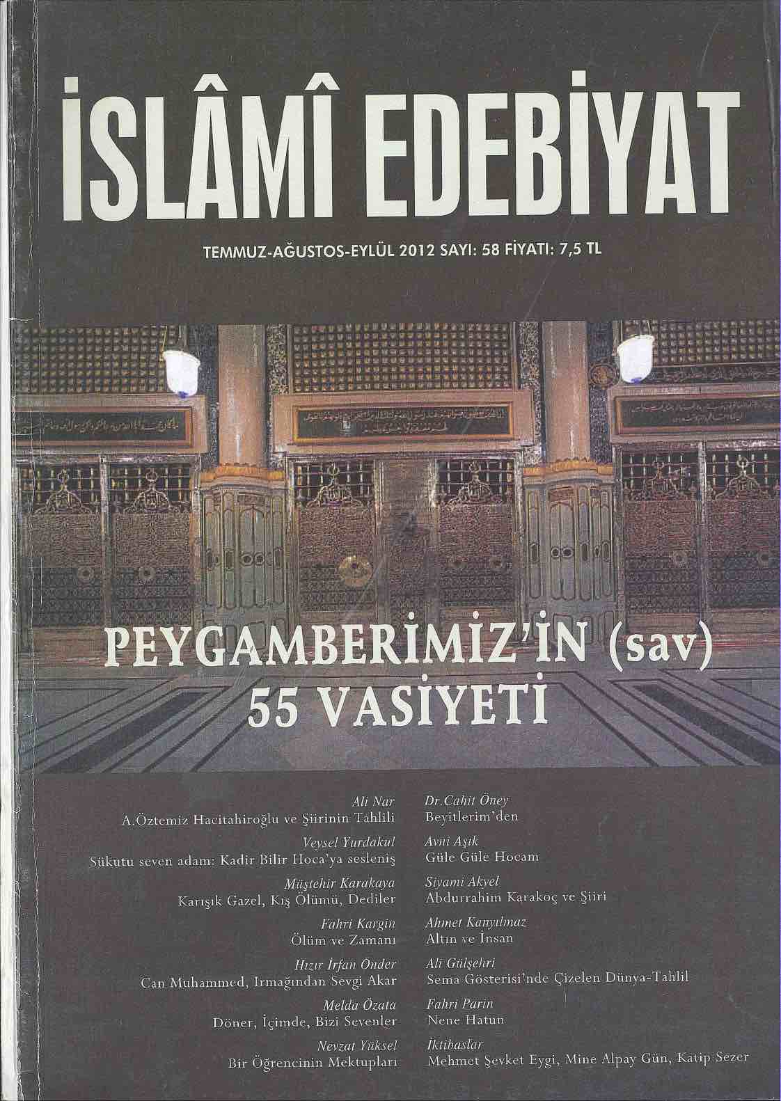 3. Cilt 58. Sayı Kapağı