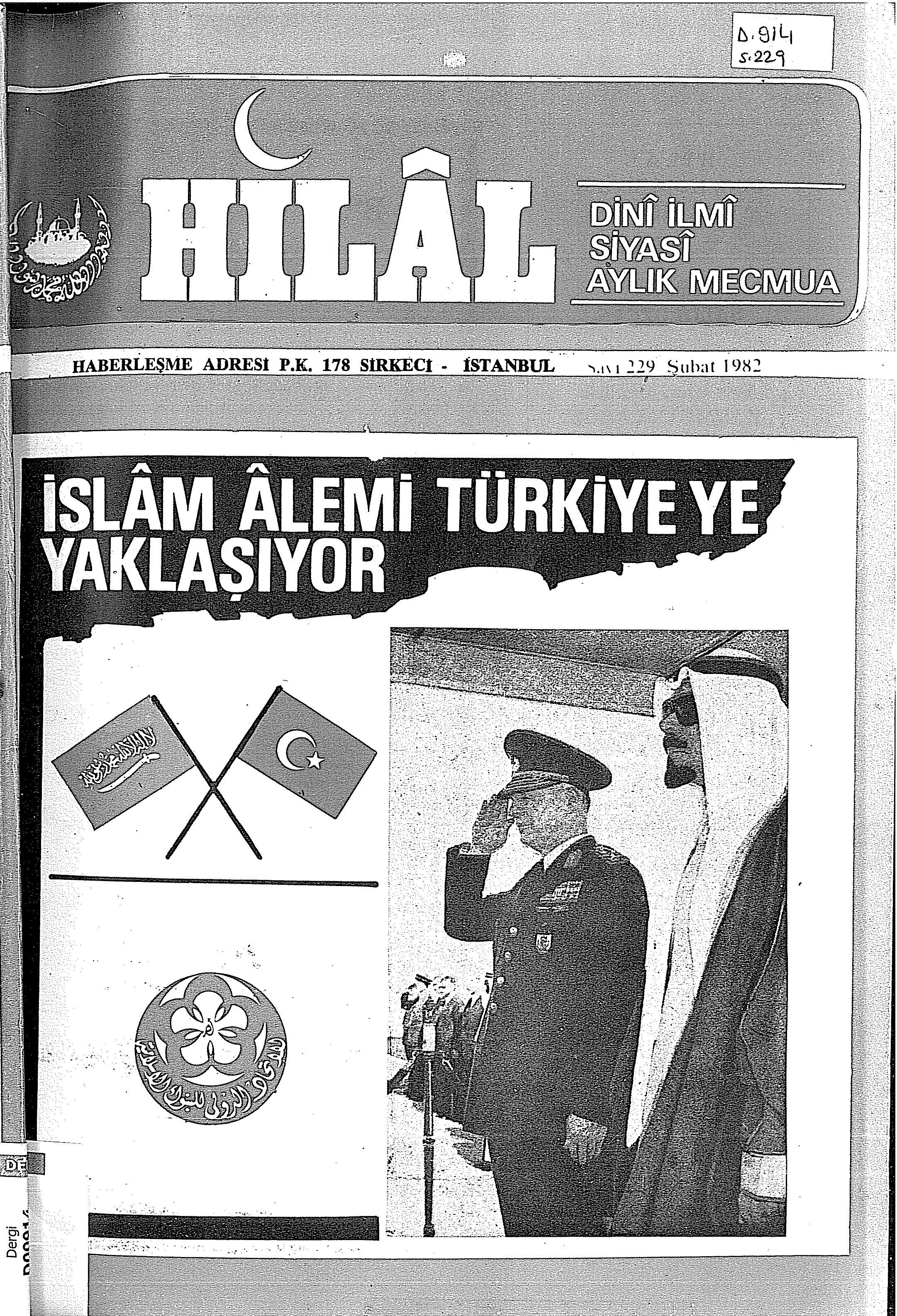 20. Cilt 229. Sayı Kapağı
