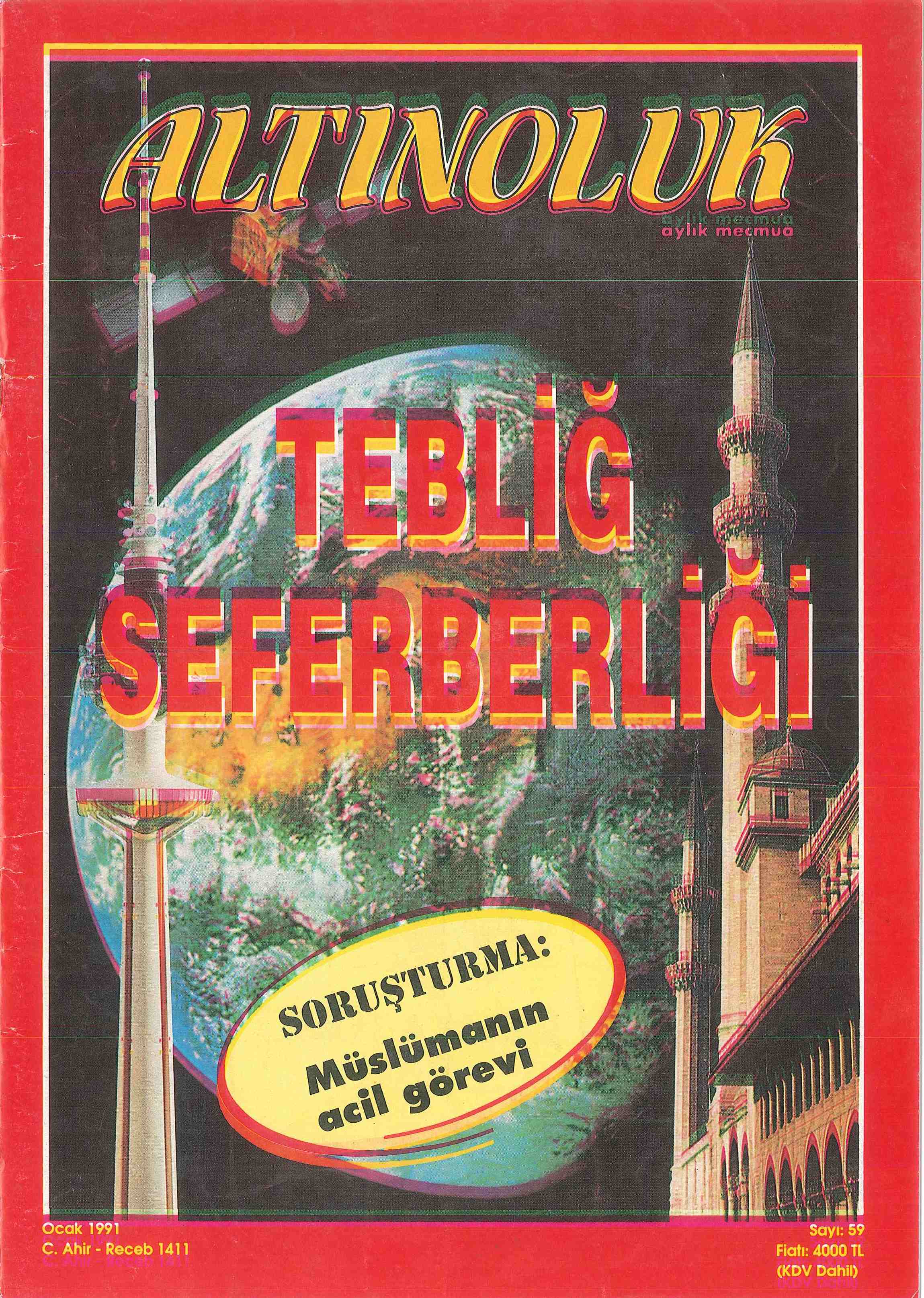 59. Sayı Kapağı