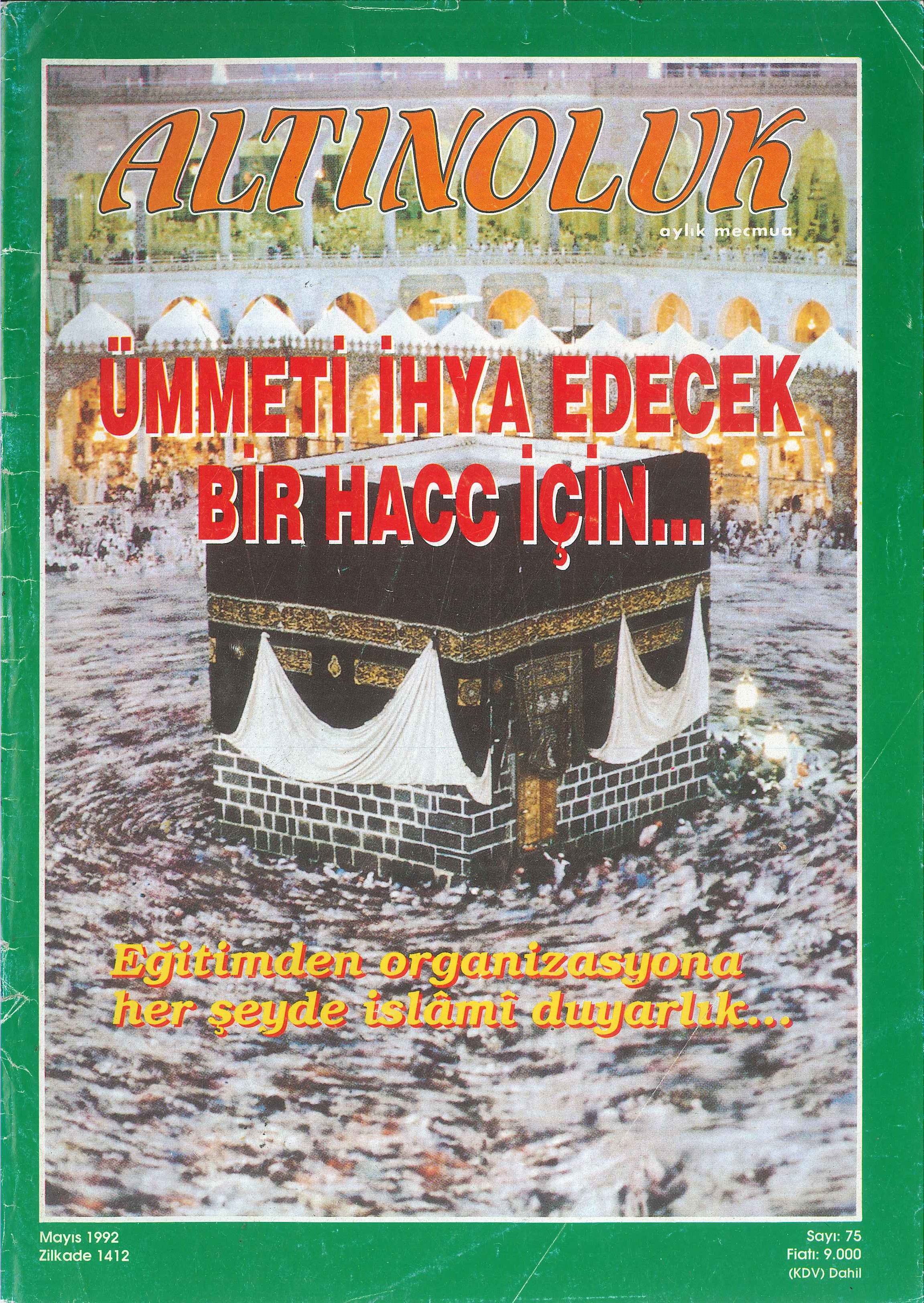 75. Sayı Kapağı