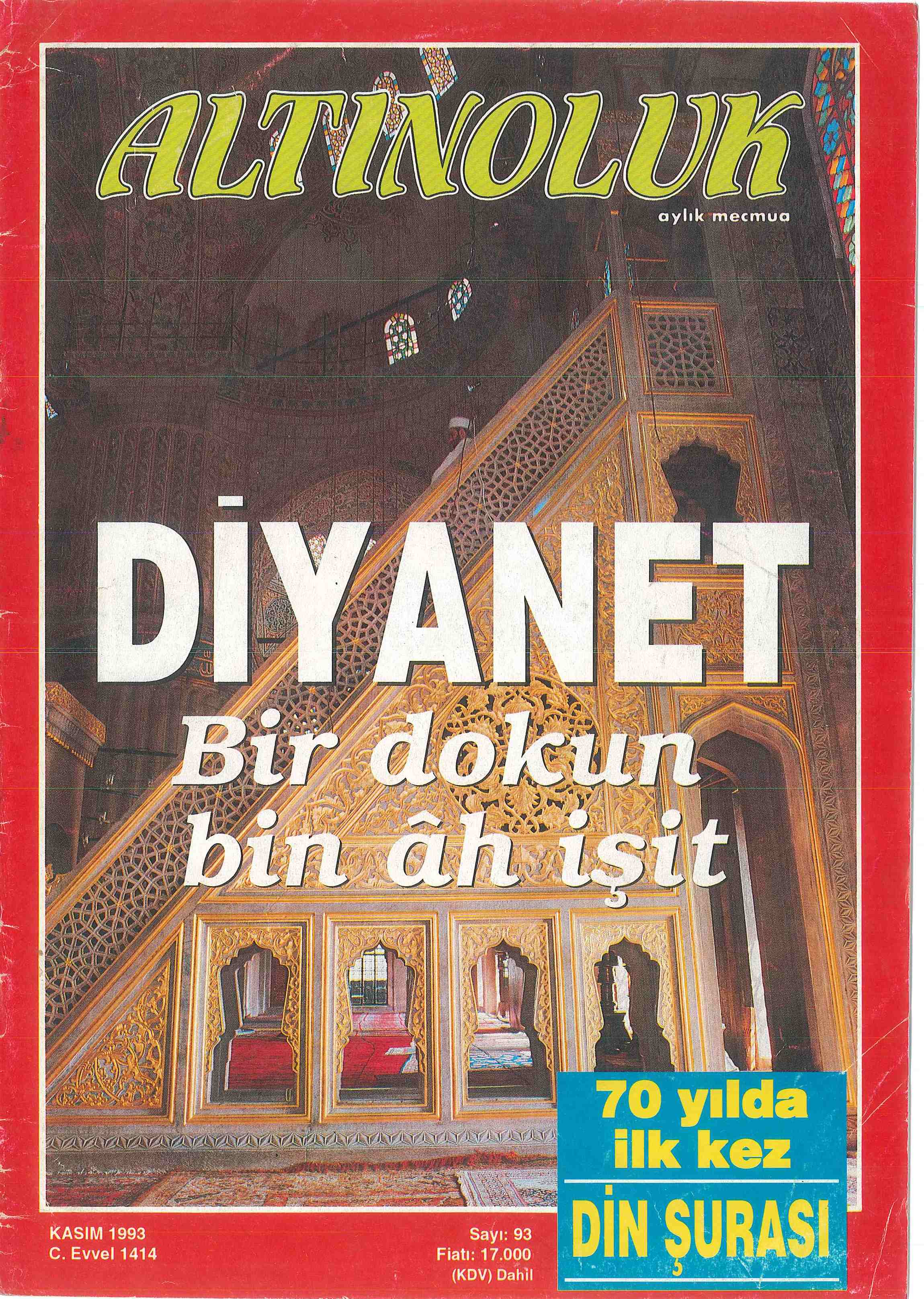 93. Sayı Kapağı