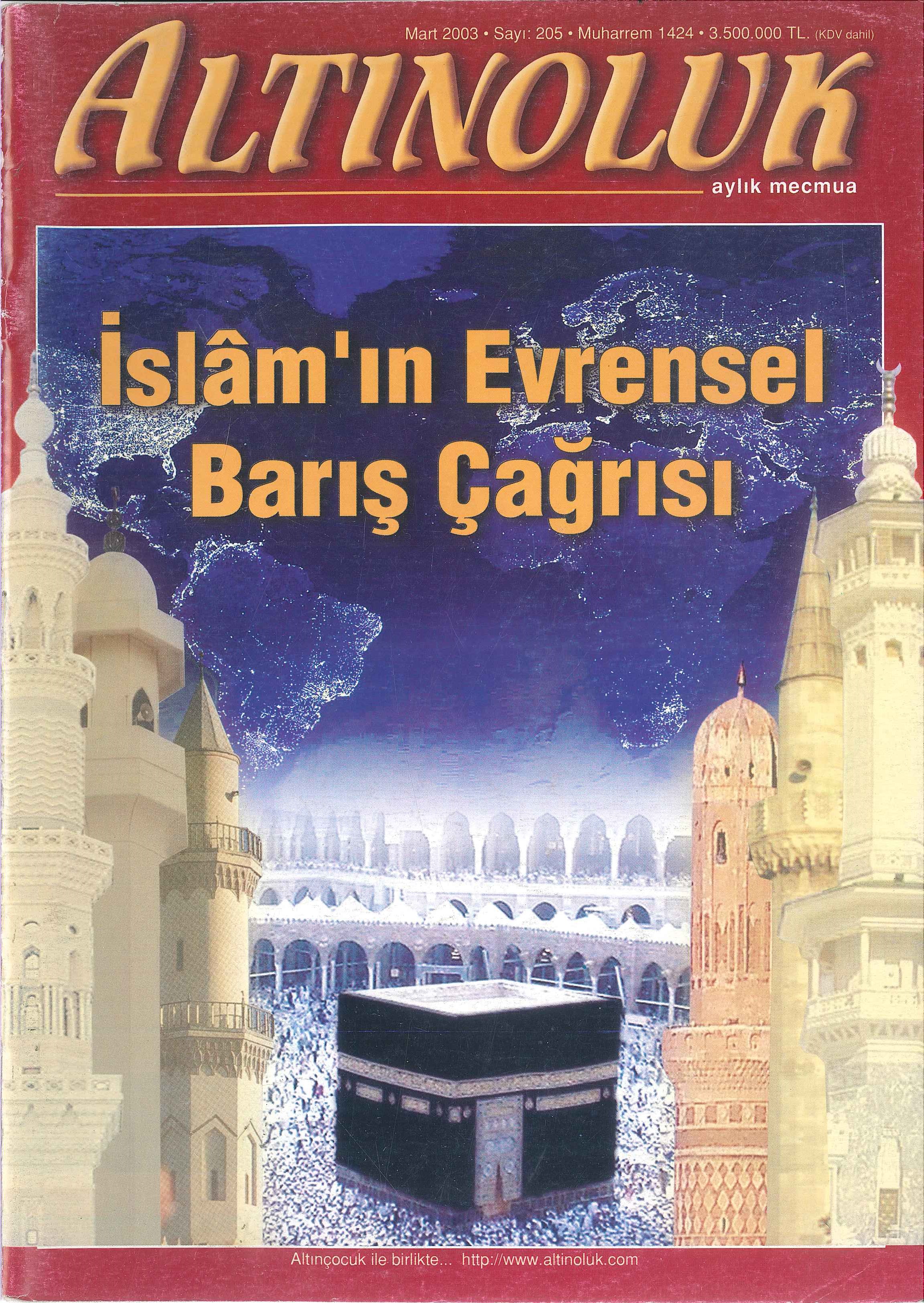 205. Sayı Kapağı
