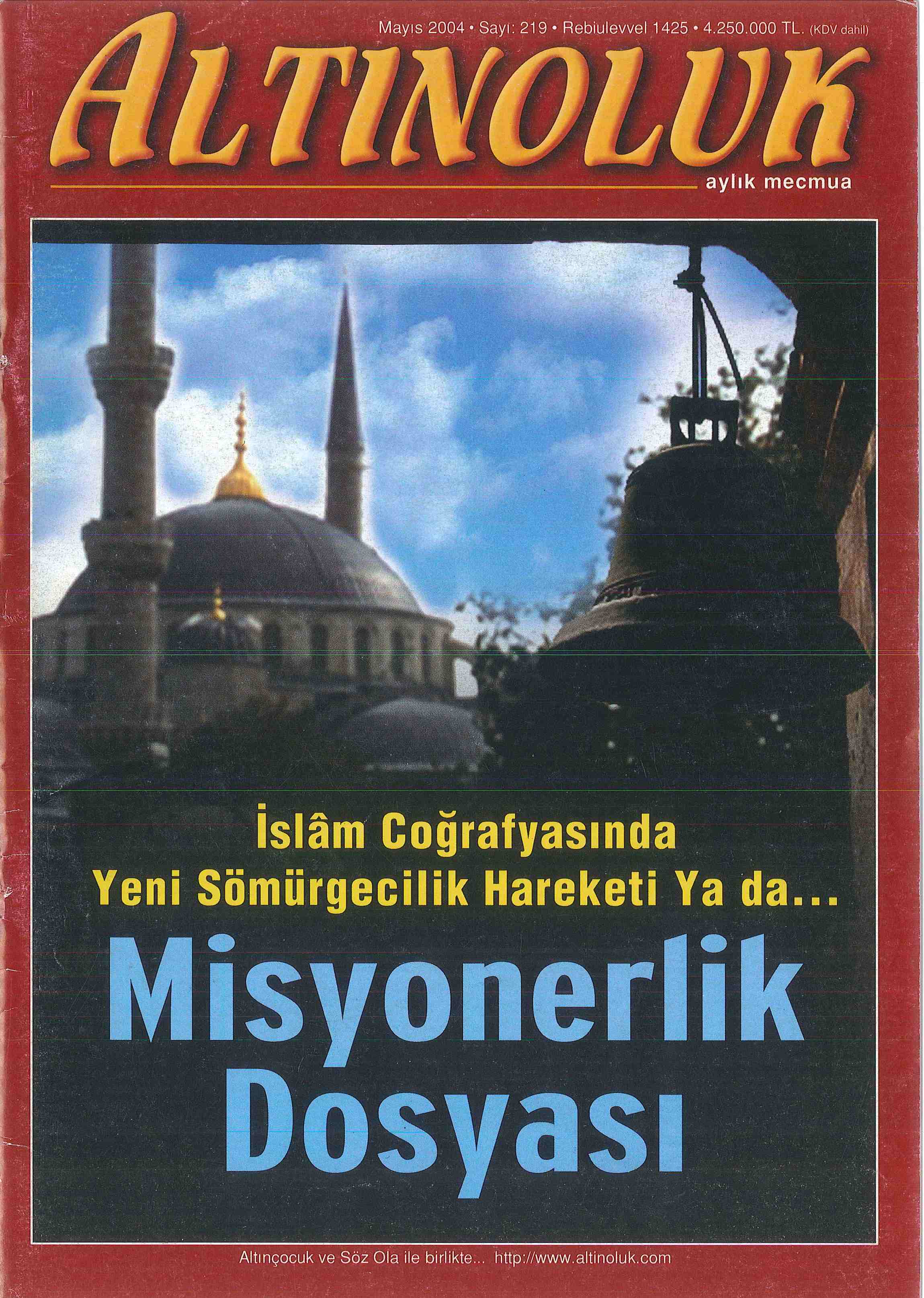 219. Sayı Kapağı