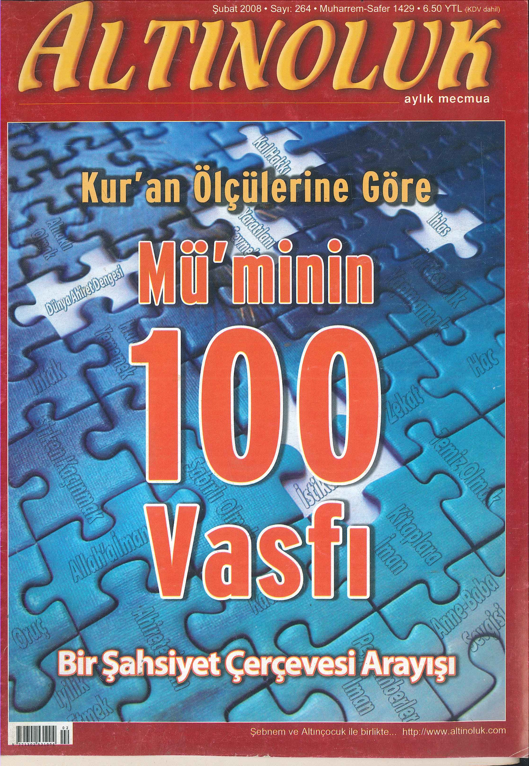 264. Sayı Kapağı