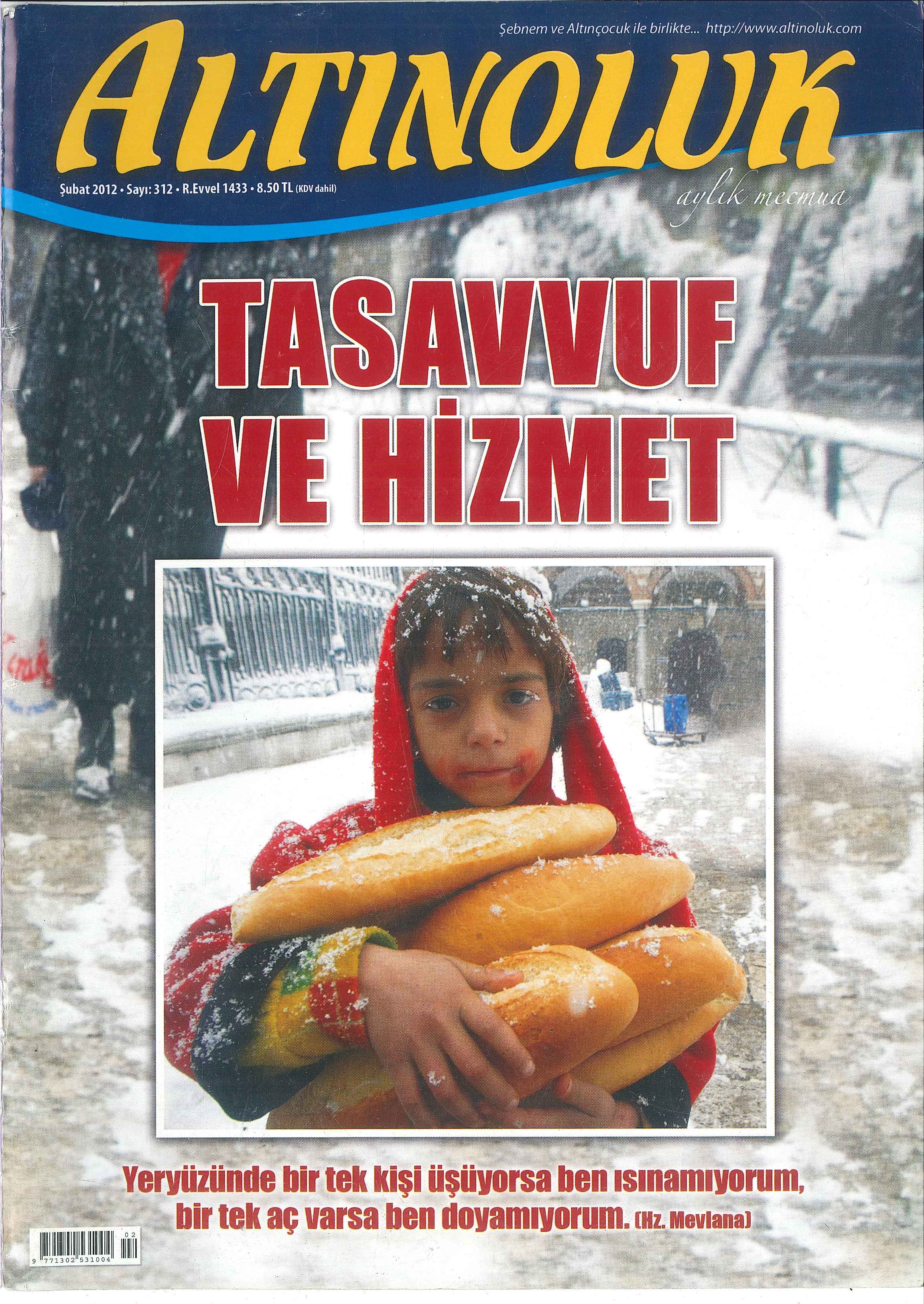 312. Sayı Kapağı
