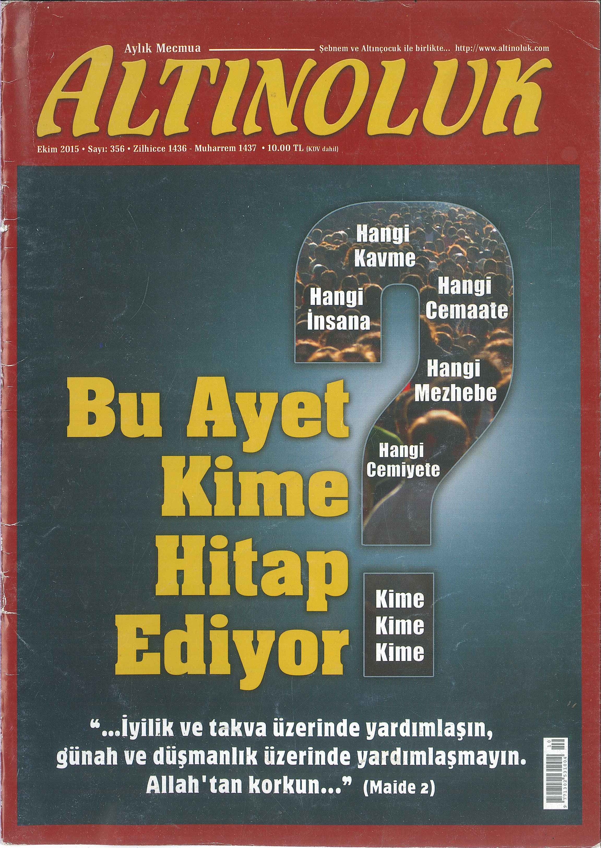 356. Sayı Kapağı