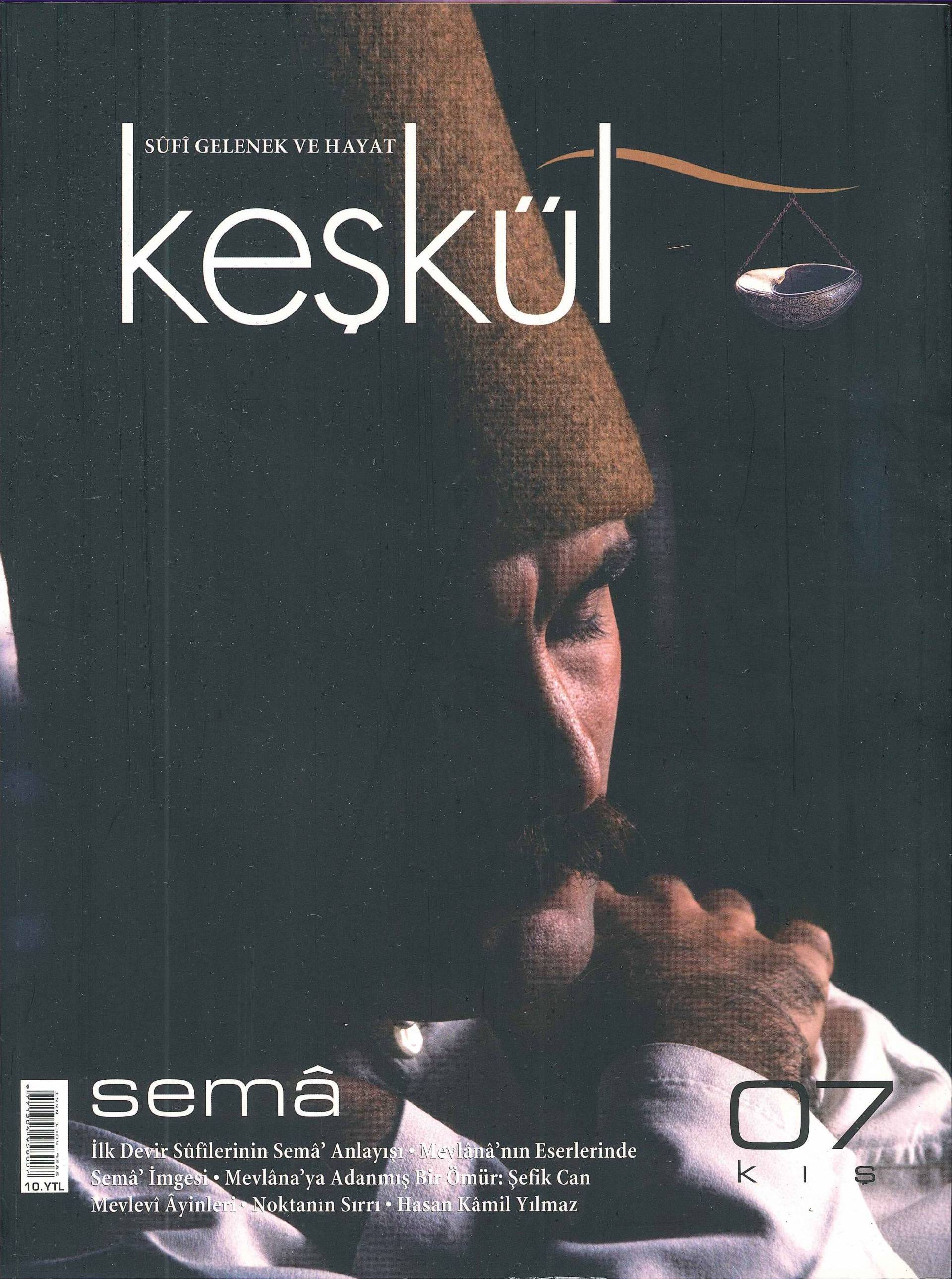 7. Sayı Kapağı