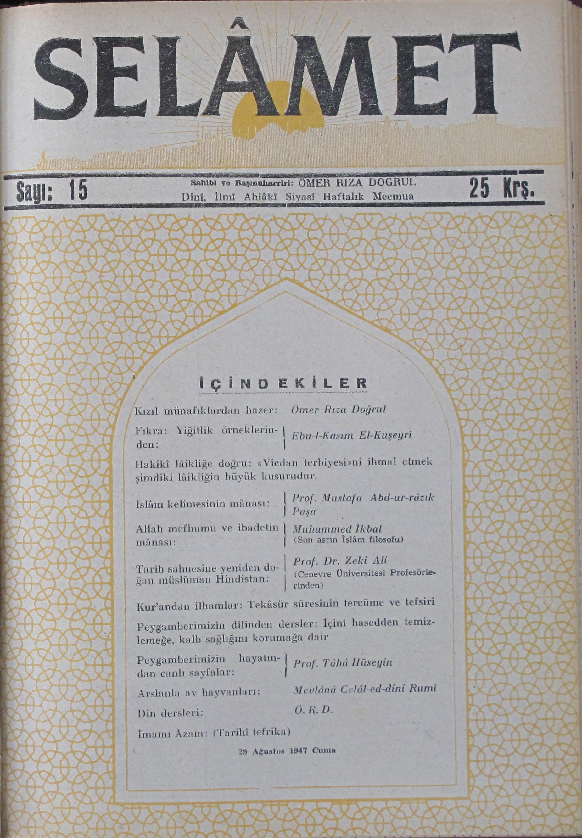 1. Cilt 15. Sayı Kapağı