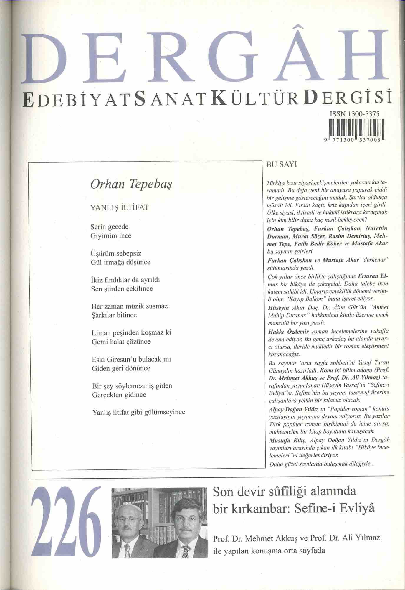 226. Sayı Kapağı
