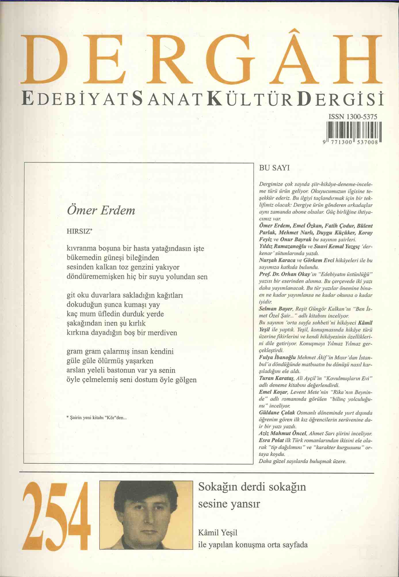 254. Sayı Kapağı