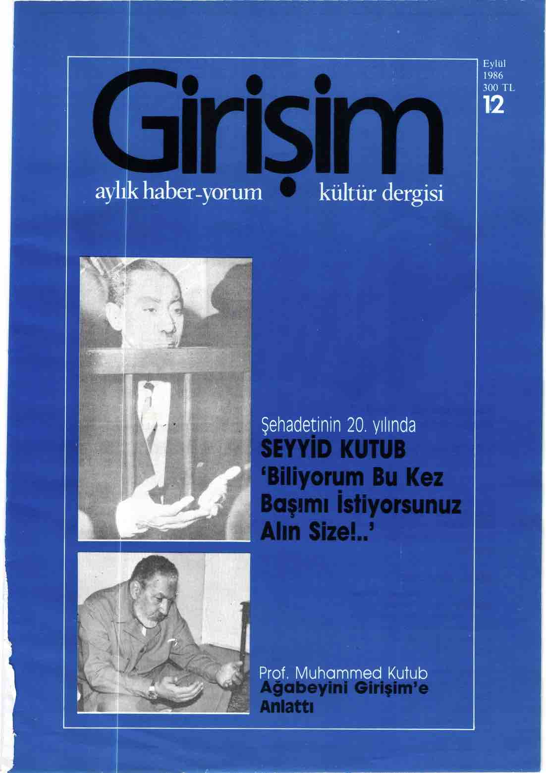12. Sayı Kapağı