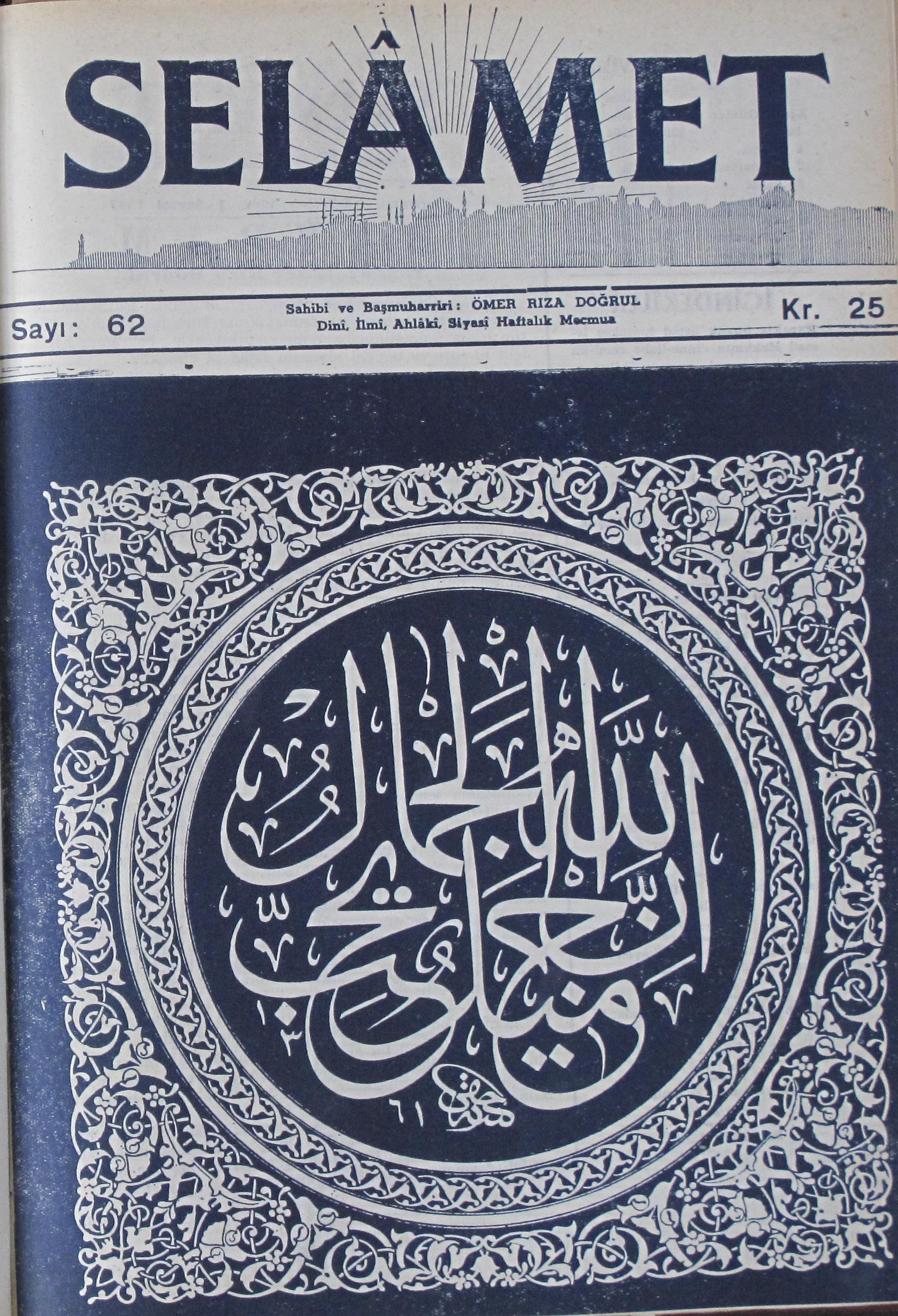 3. Cilt 62. Sayı Kapağı