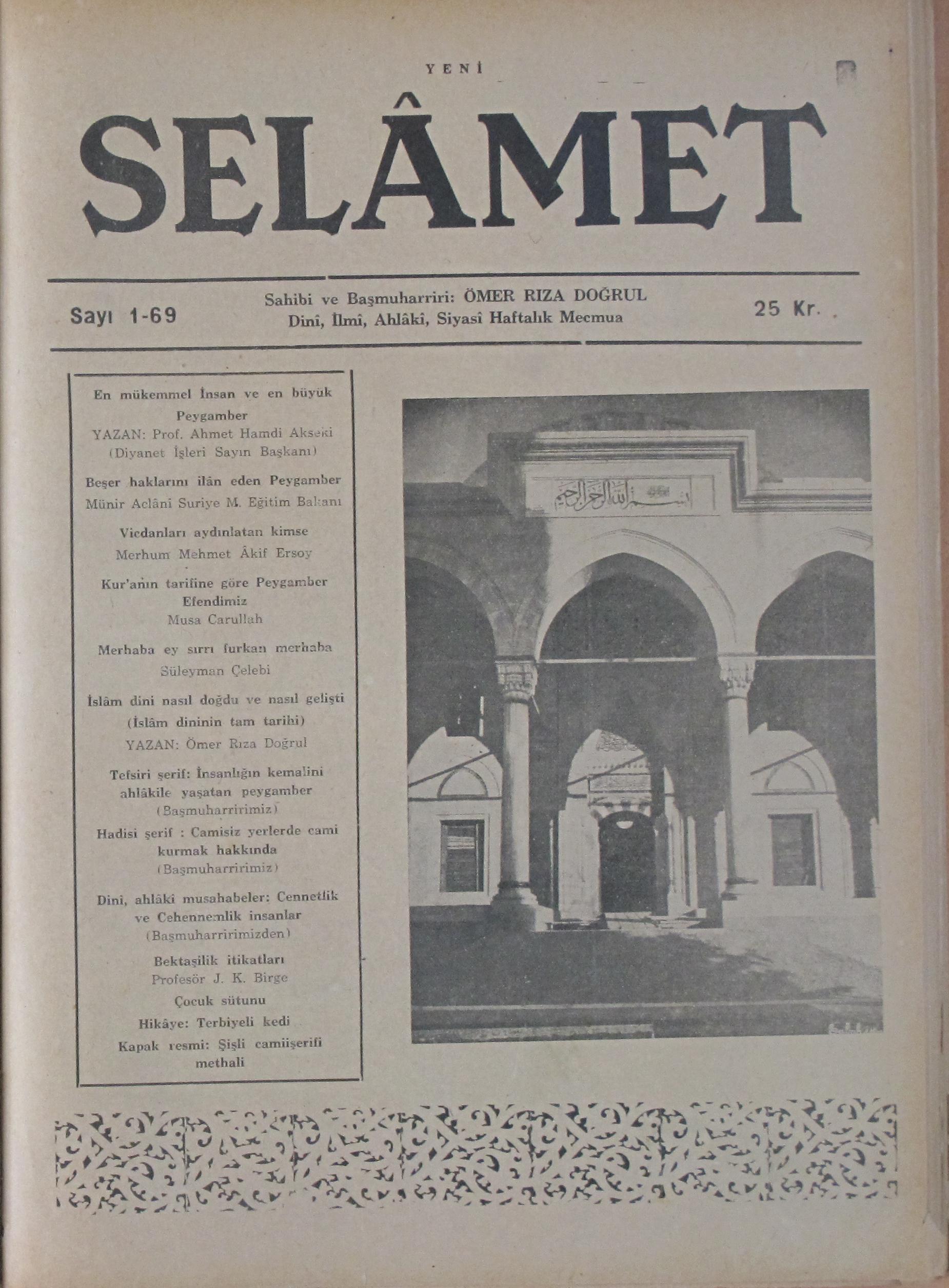 3. Cilt 69. Sayı Kapağı