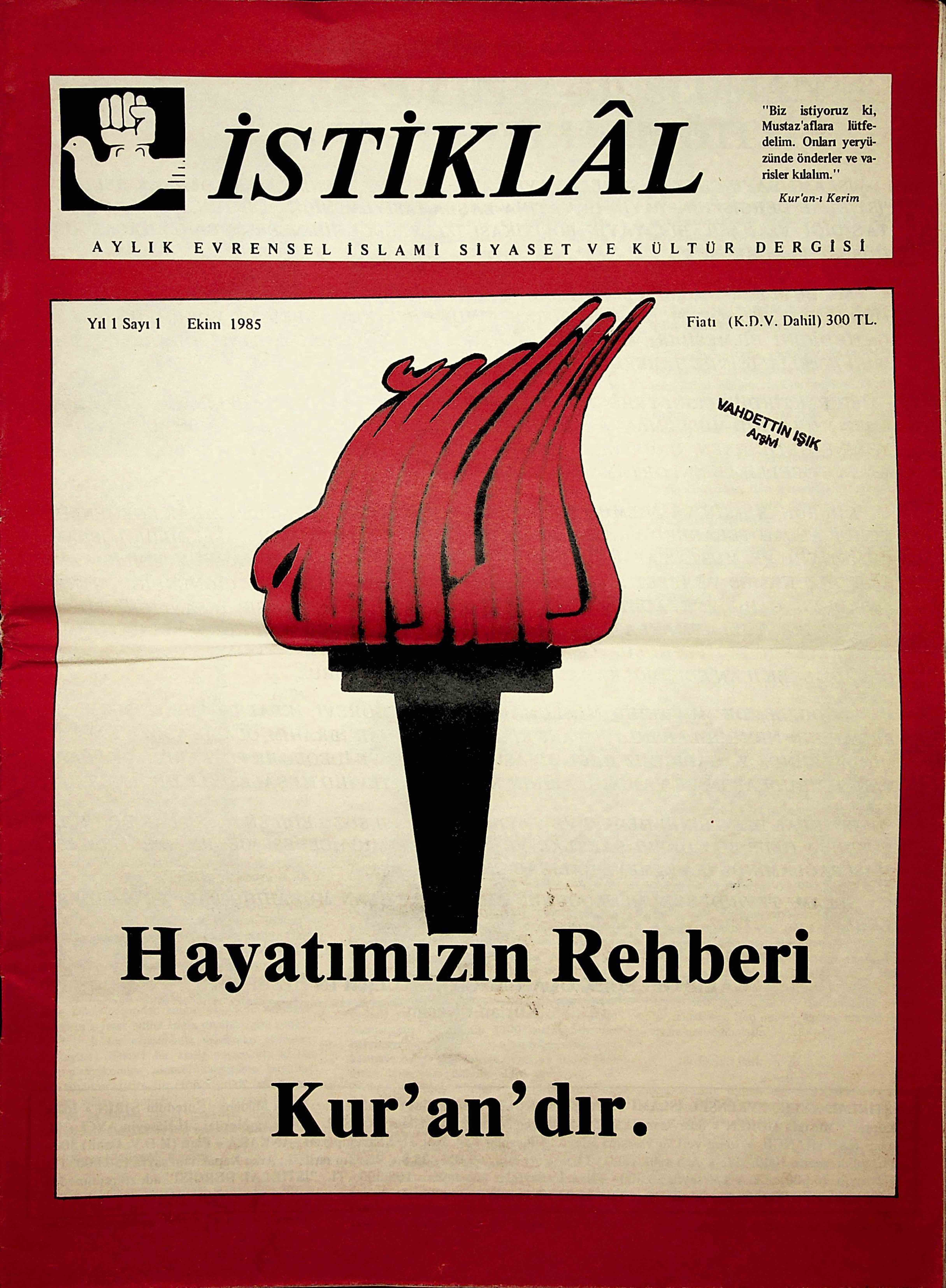 1. Sayı Kapağı